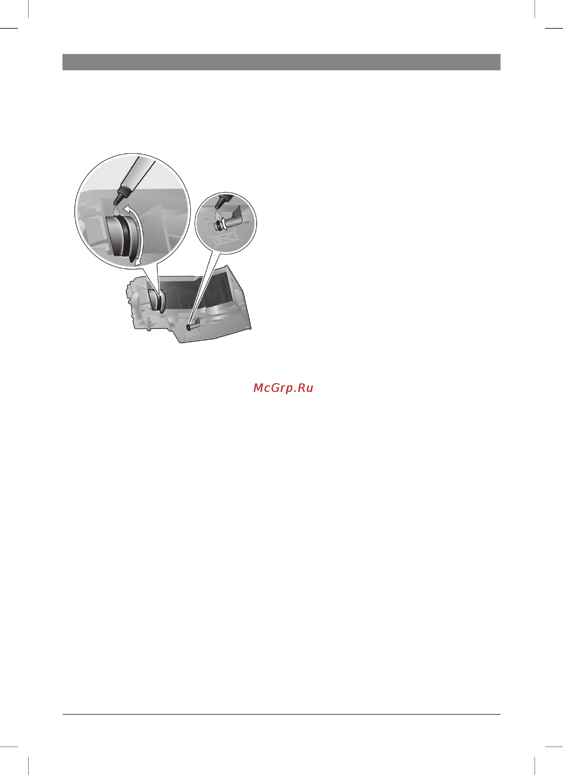 Bosch TES 50621 RW [17/124] Tips on energy saving