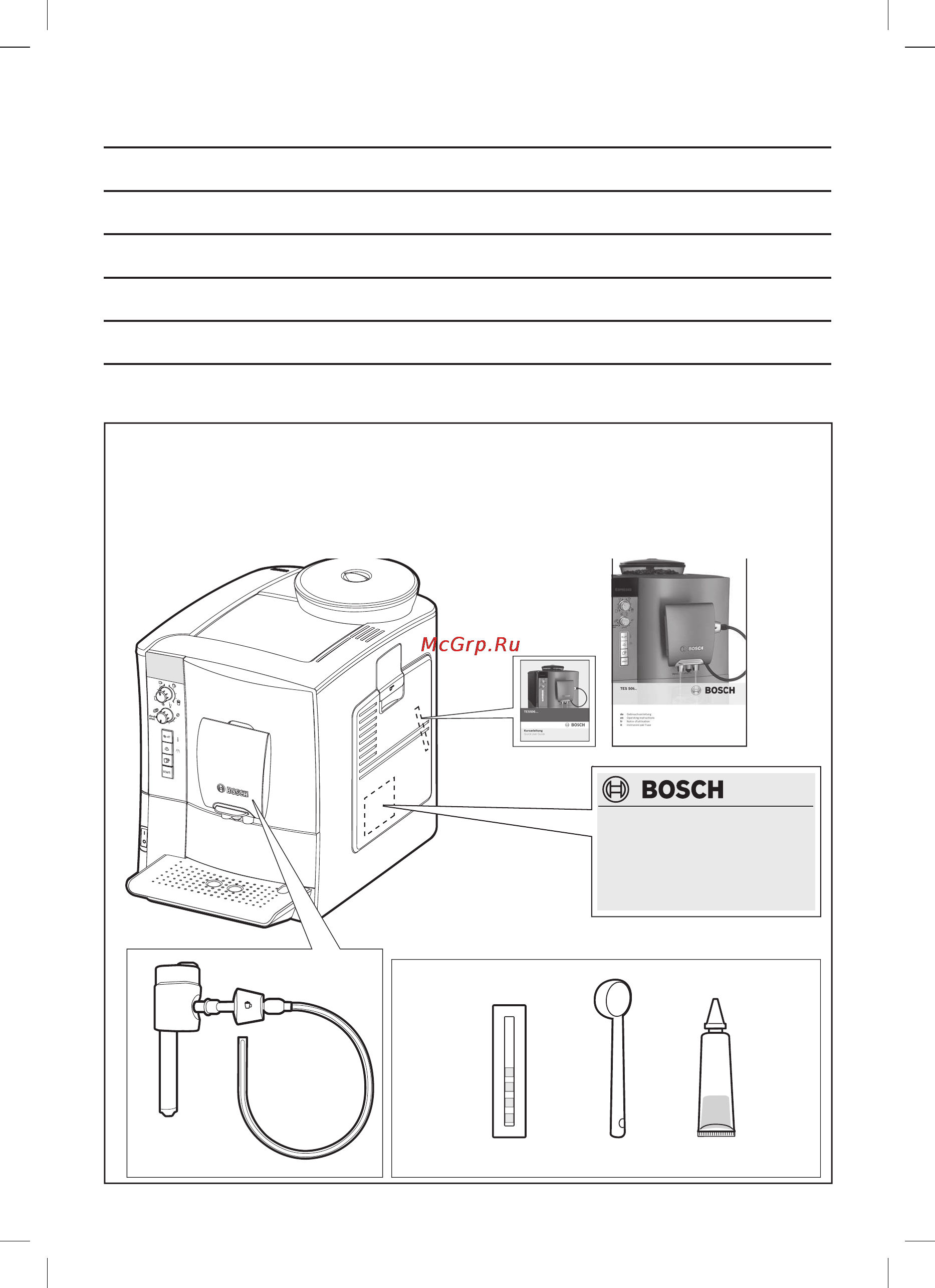 Bosch TES 50621 RW Инструкция по эксплуатации онлайн [2/124] 58828