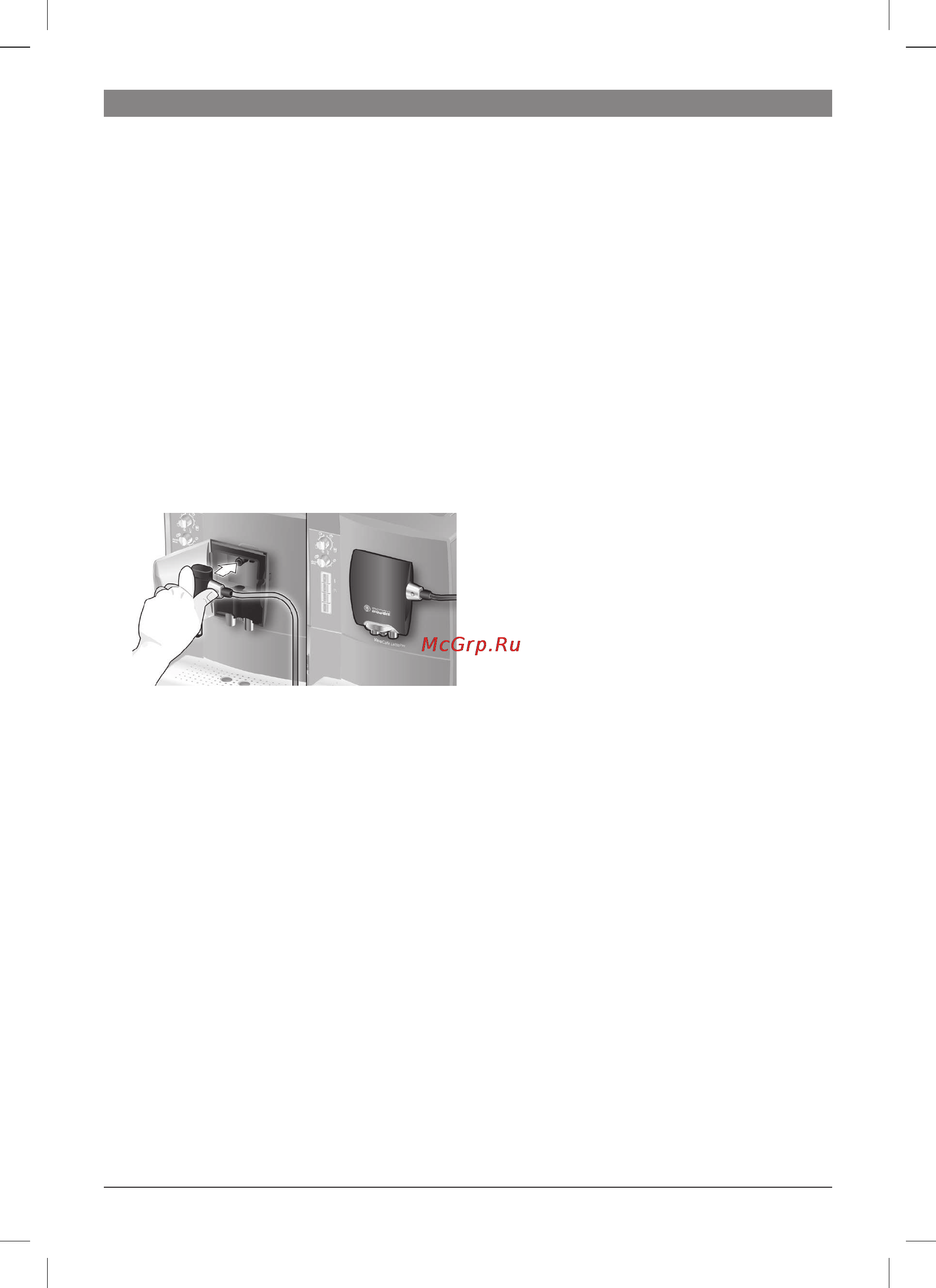 Bosch TES 50621 RW [28/124] Arrêt