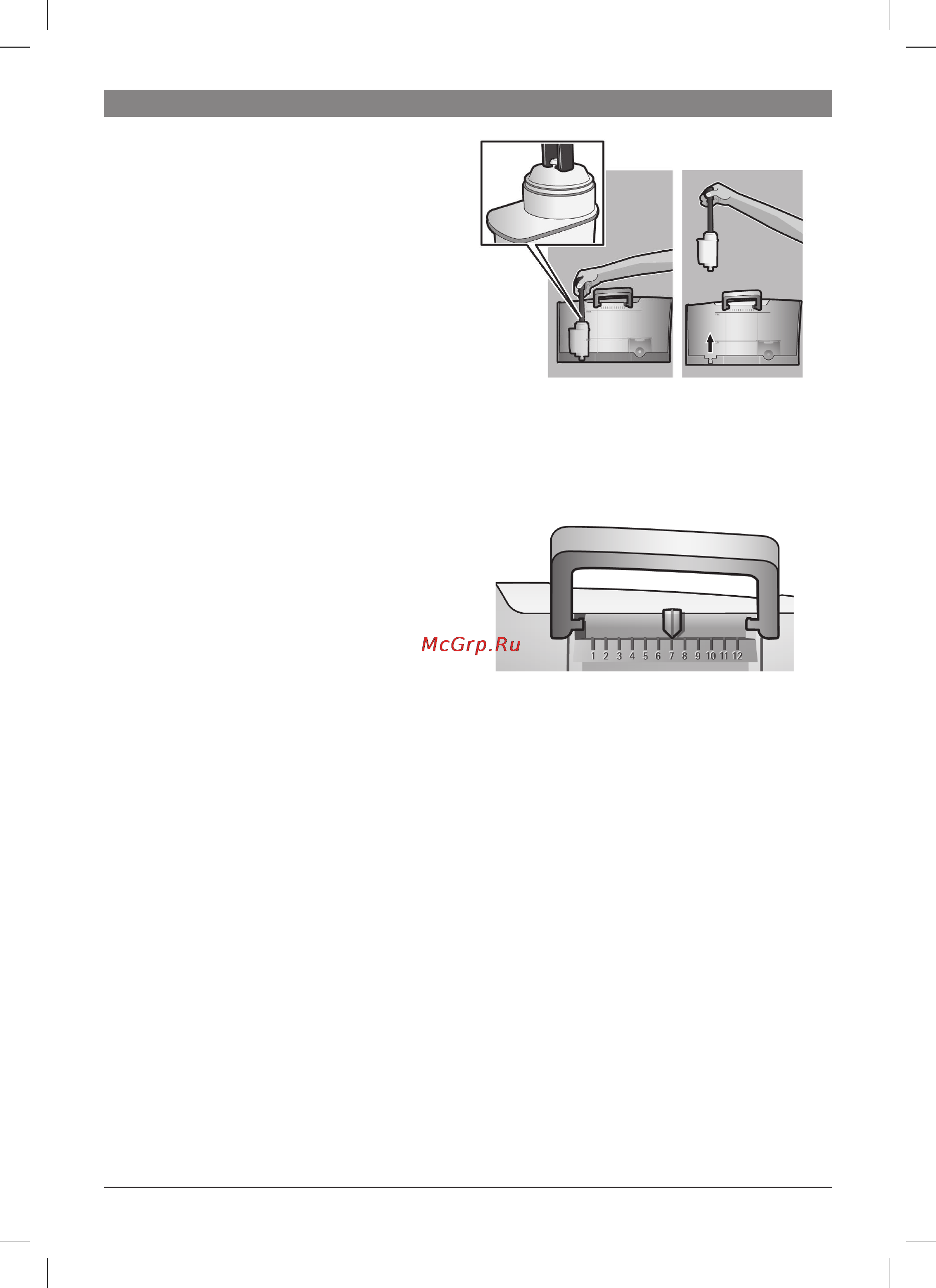 Bosch TES 50621 RW [29/124] Filtre eau