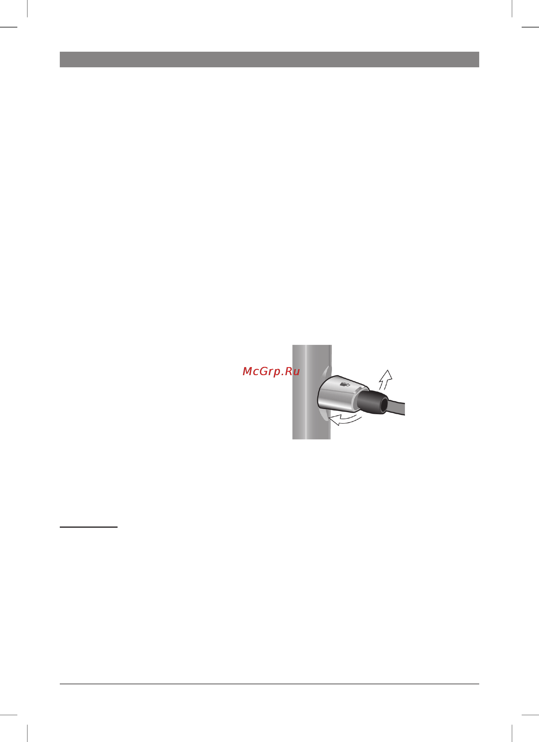 Bosch TES 50621 RW [32/124] Préparation à partir de café moulu