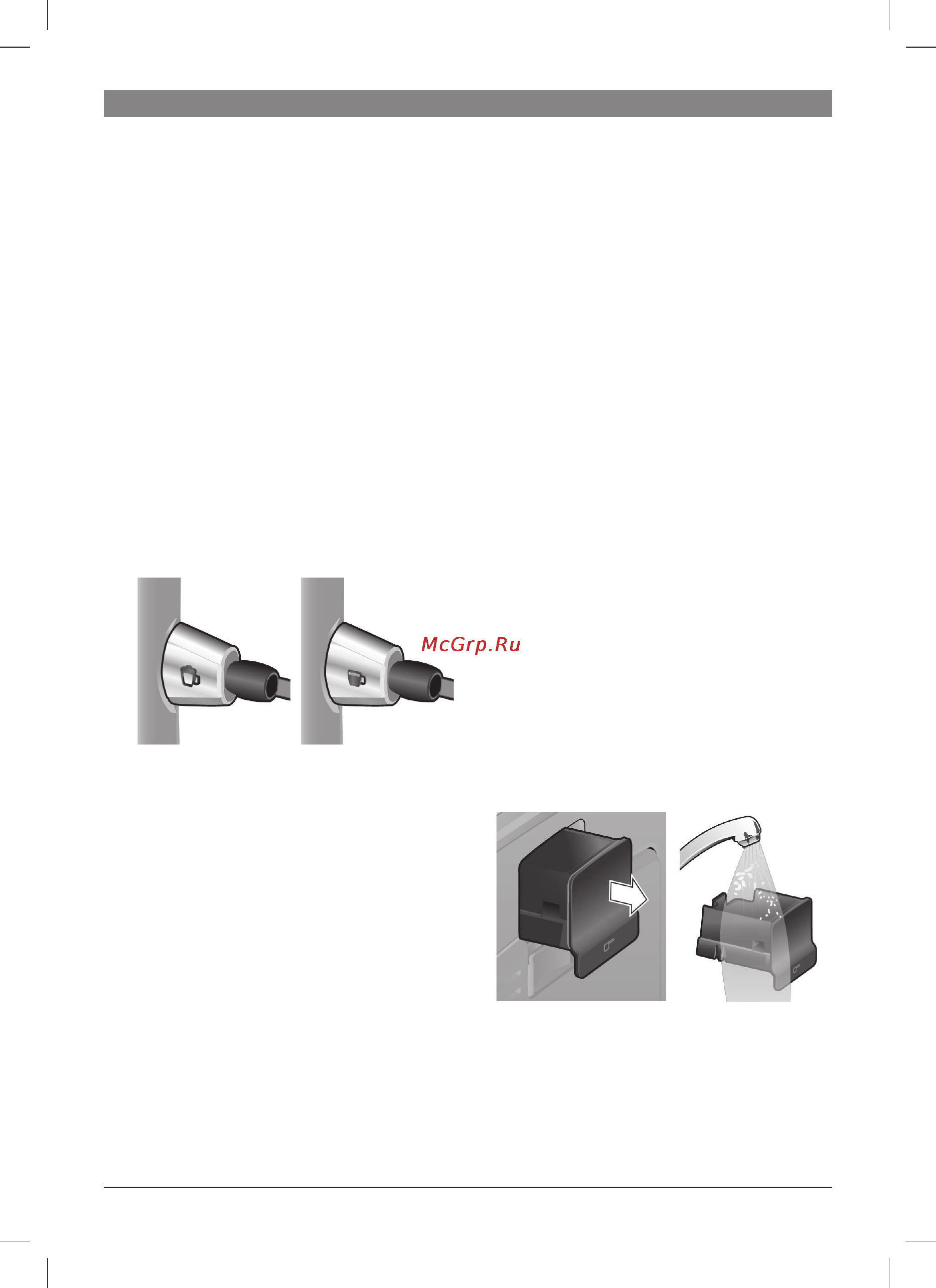 Bosch TES 50621 RW [33/124] Entretien et nettoyage quotidien