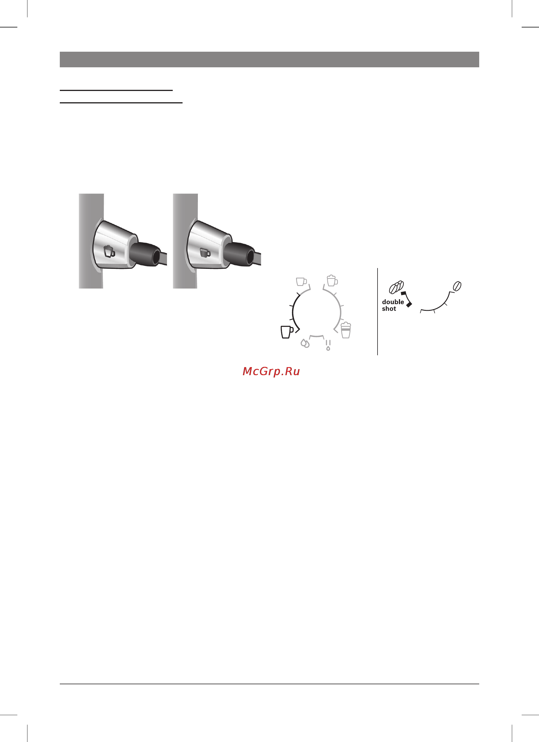Bosch TES 50621 RW [46/124] Aromadouble shot