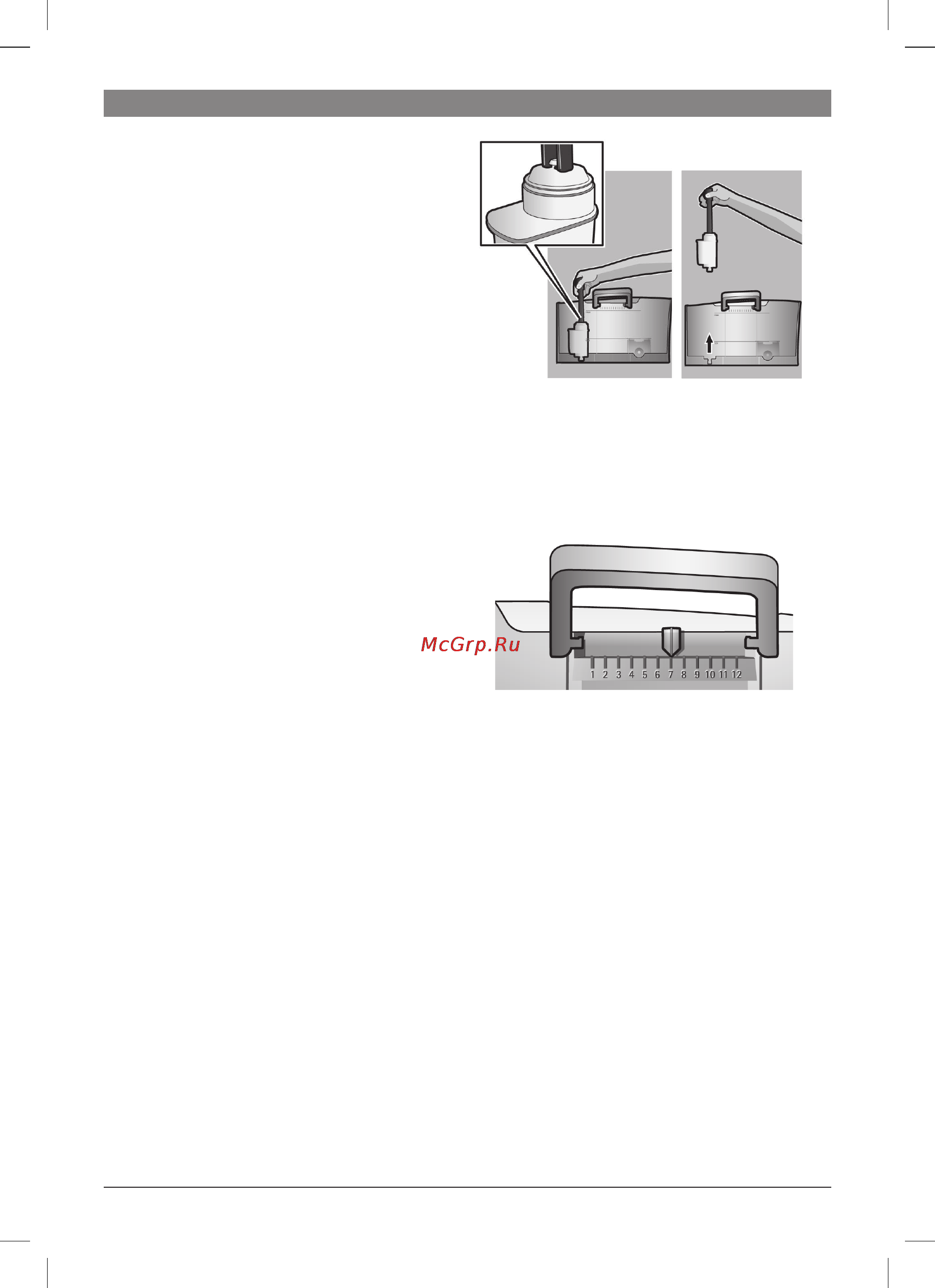 Bosch TES 50621 RW [48/124] Wateri lter