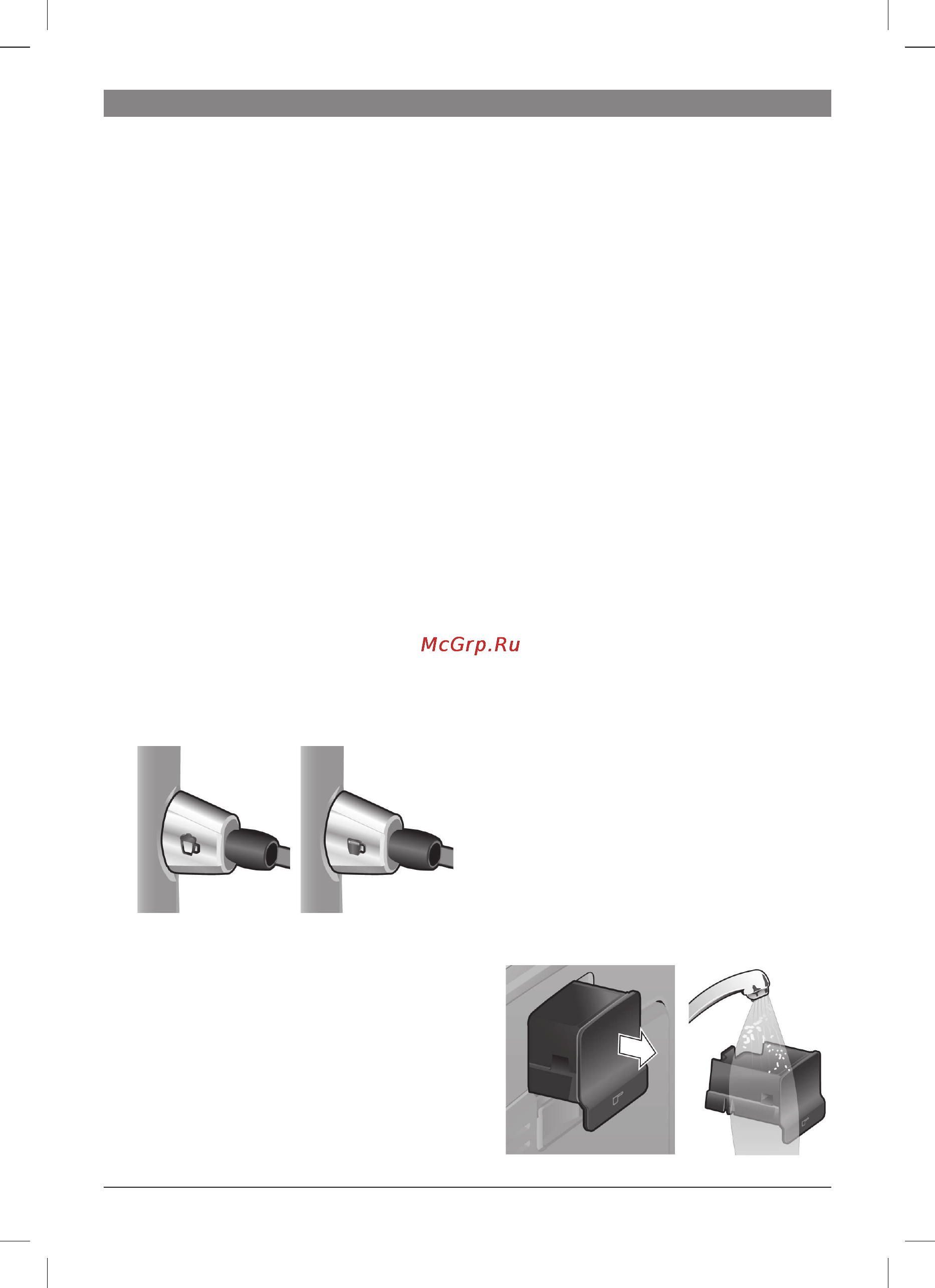 Bosch TES 50621 RW [52/124] Melkschuim en warme melk bereiden