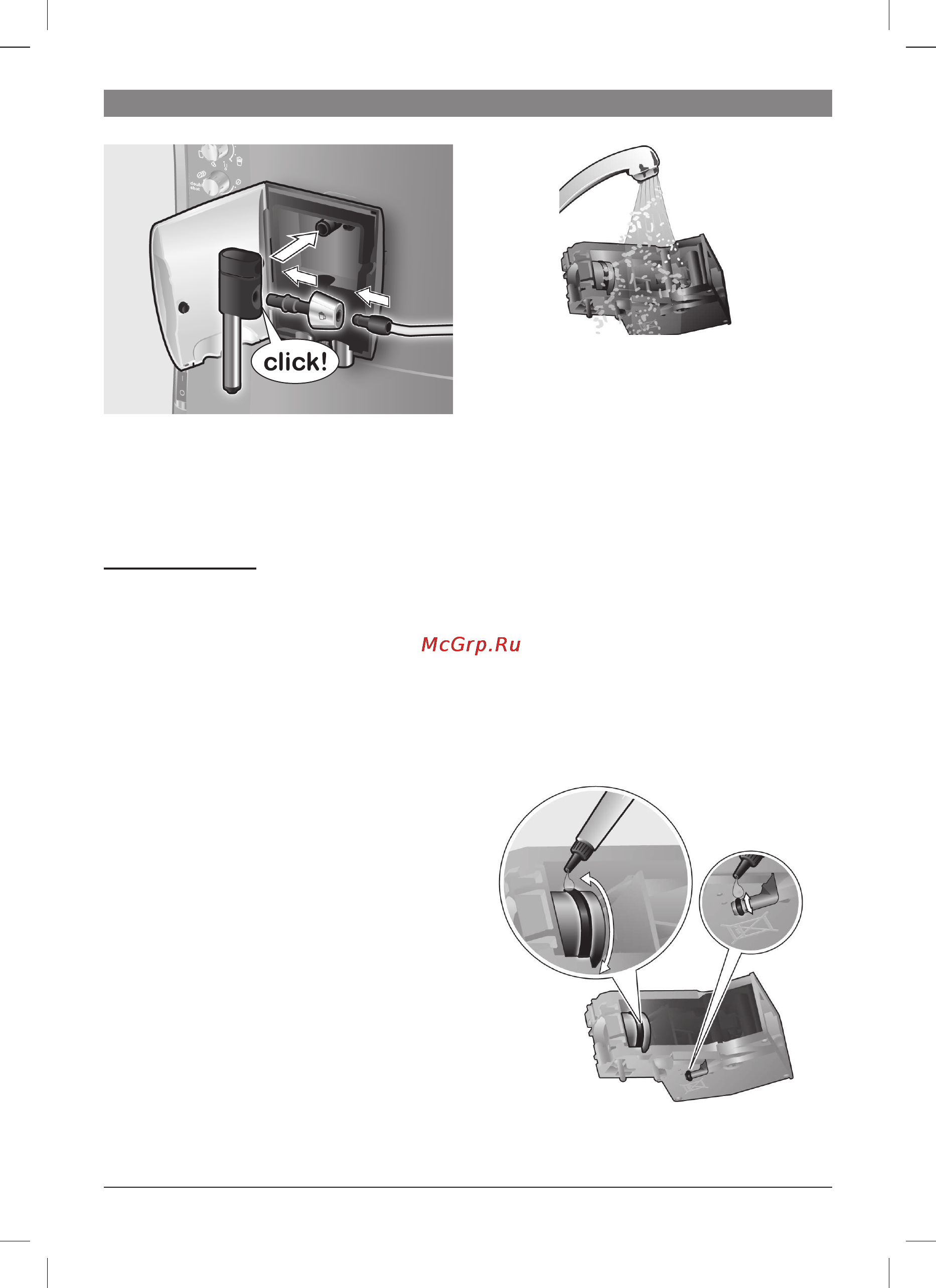 Bosch TES 50621 RW Инструкция по эксплуатации онлайн [54/124] 58828