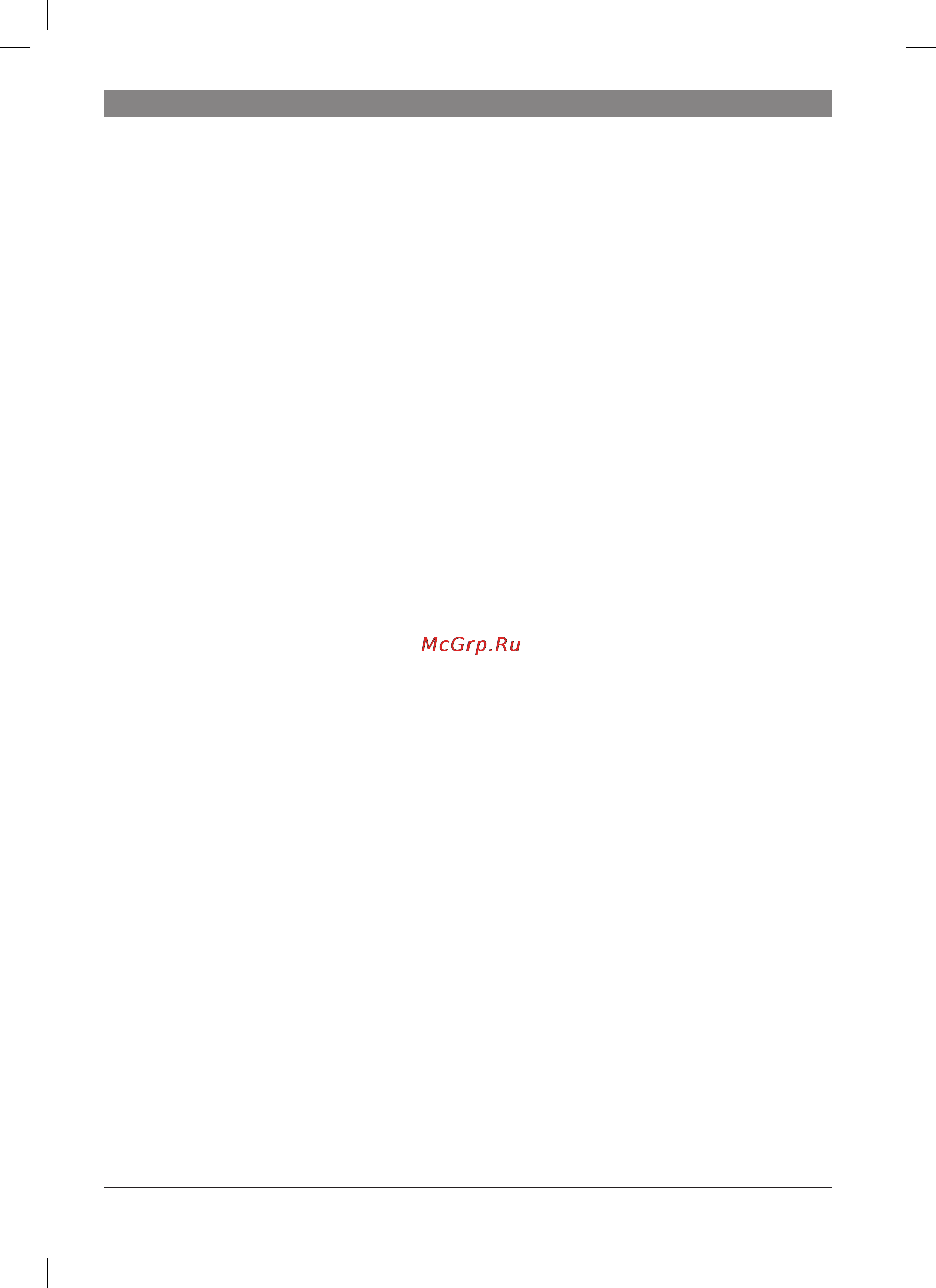 Bosch TES 50621 RW [6/124] Safety instructions
