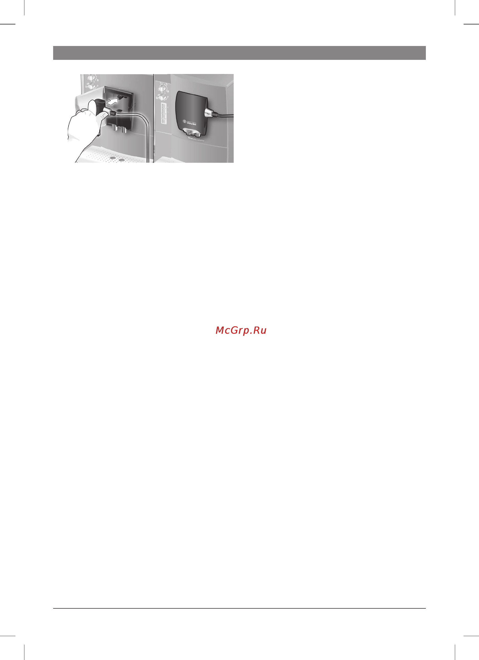 Bosch TES 50621 RW [66/124] Filtr wody