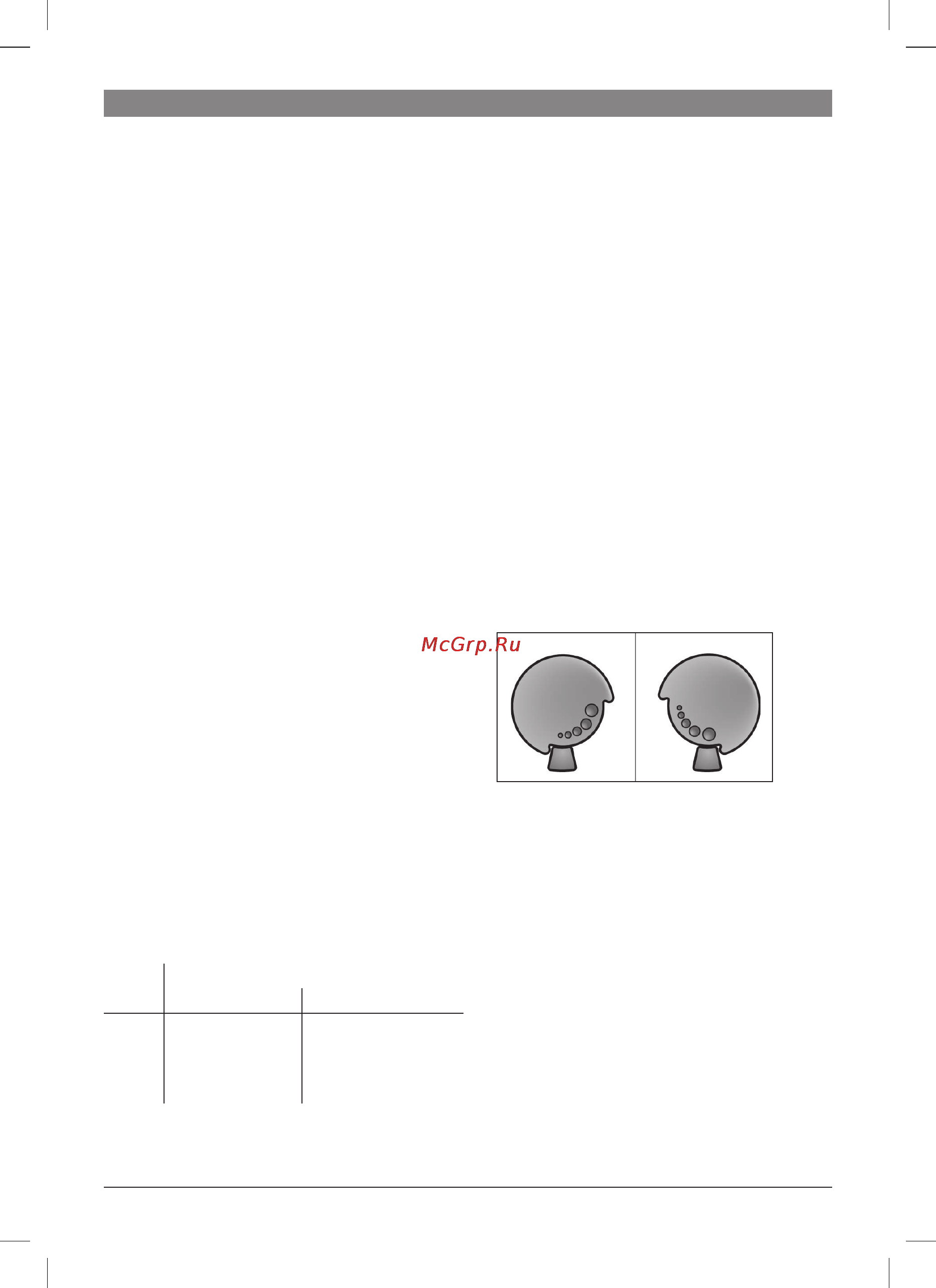 Bosch TES 50621 RW [68/124] Wybór stopnia zmielenia