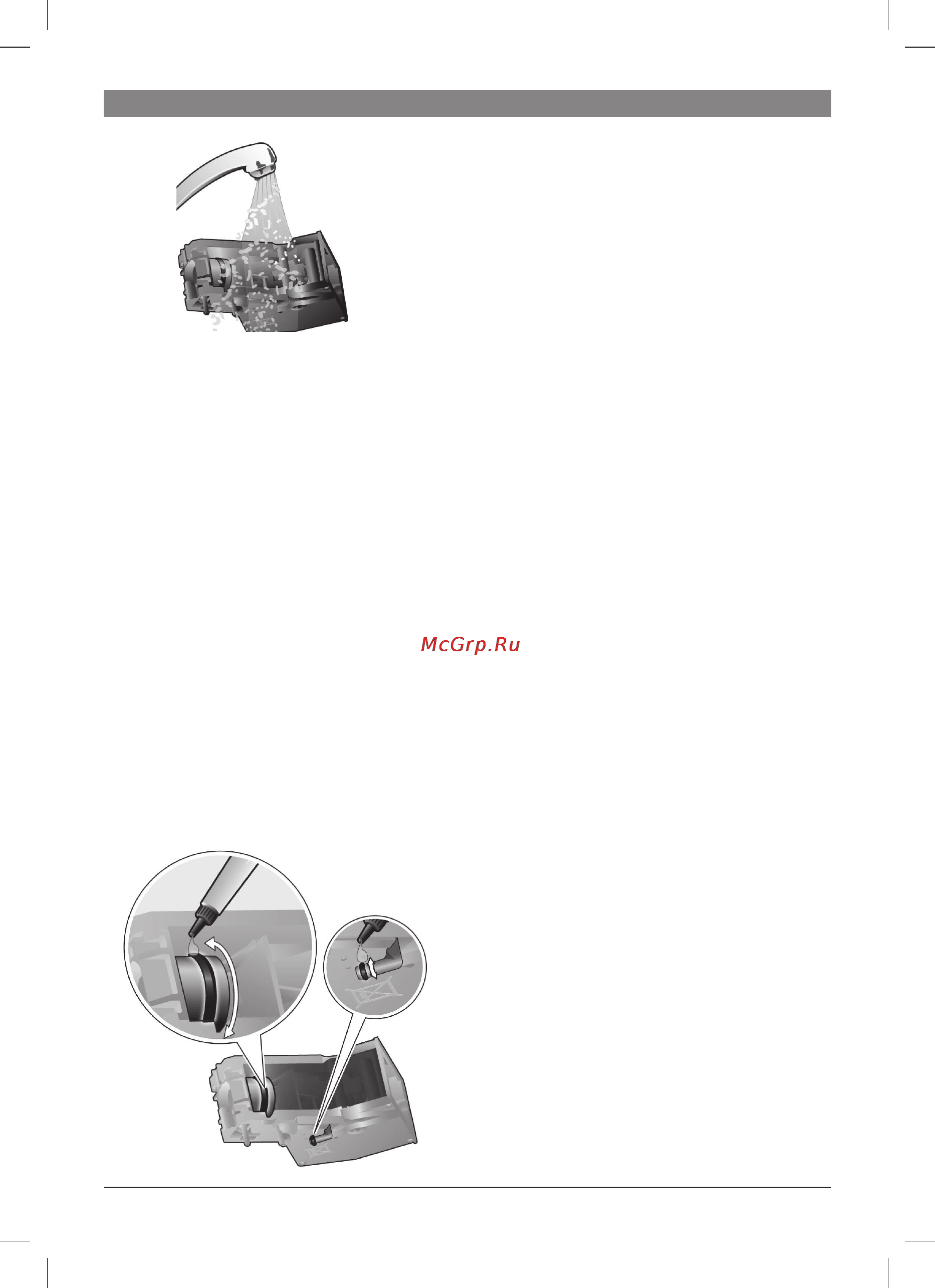 Bosch TES 50621 RW [73/124] Porady dotyczące oszczędzania energii