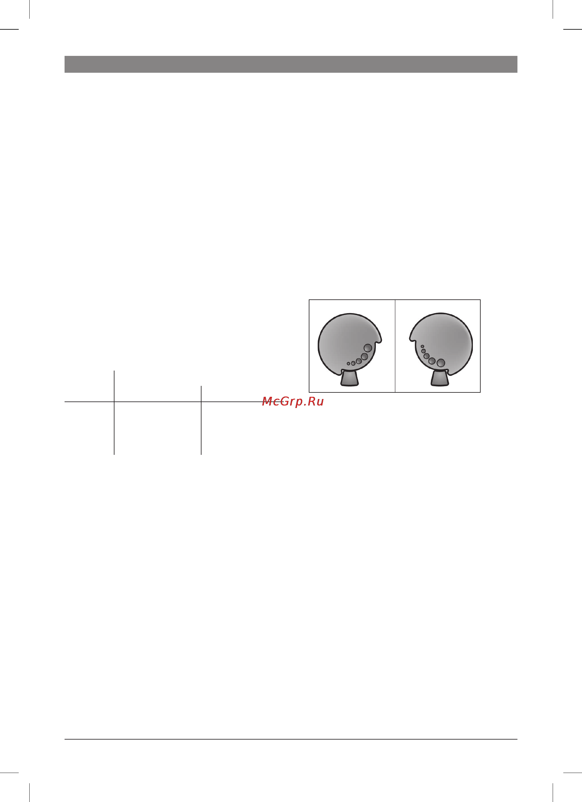 Bosch TES 50621 RW [87/124] Nastavení mlýnku