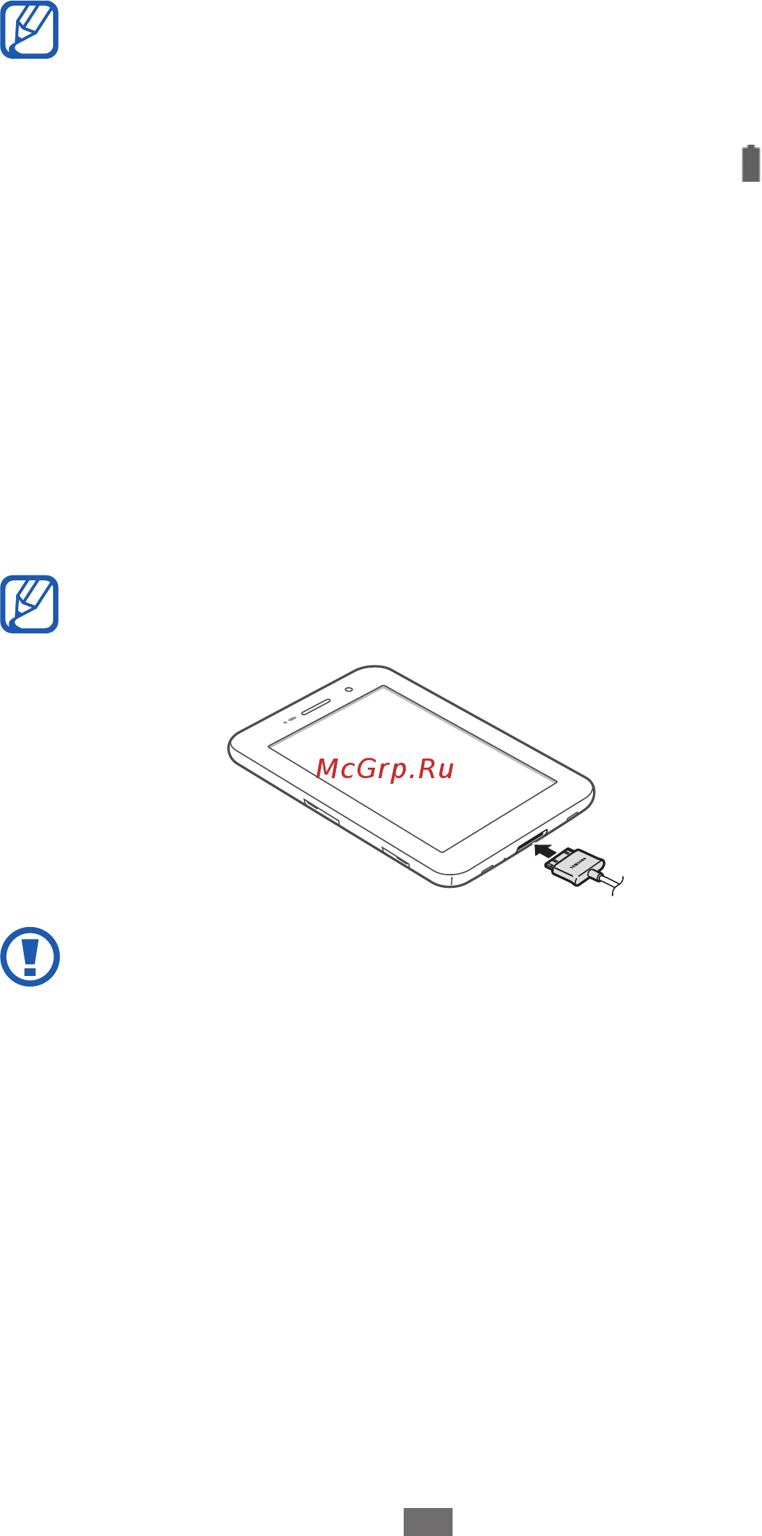 Samsung GT-P6800 16Gb Silver Инструкция по эксплуатации онлайн [13/162] 58830