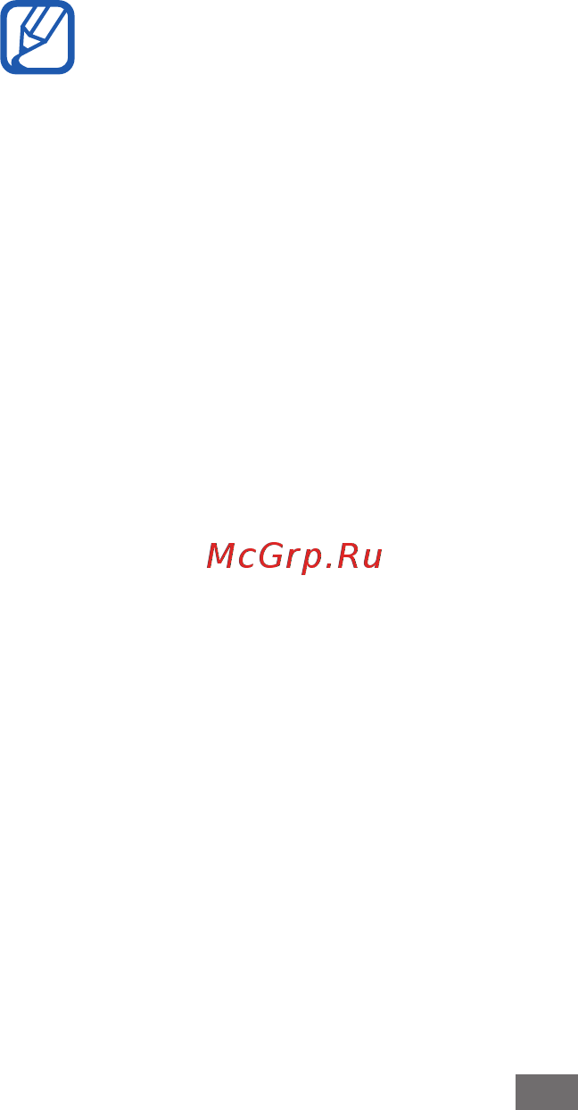 Samsung GT-P6800 16Gb Silver Инструкция по эксплуатации онлайн [134/162] 58830