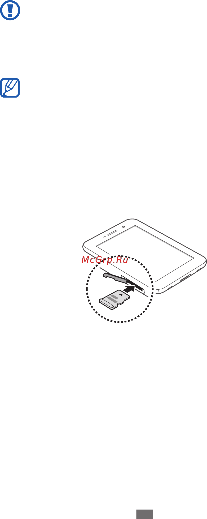 Samsung GT-P6800 16Gb Silver Инструкция по эксплуатации онлайн [15/162] 58830