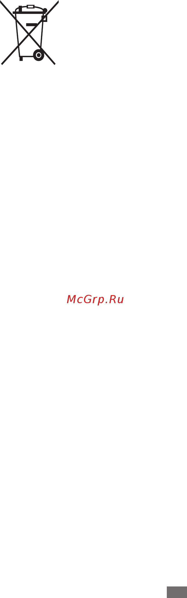 Samsung GT-P6800 16Gb Silver [154/162] Отказ от ответственности