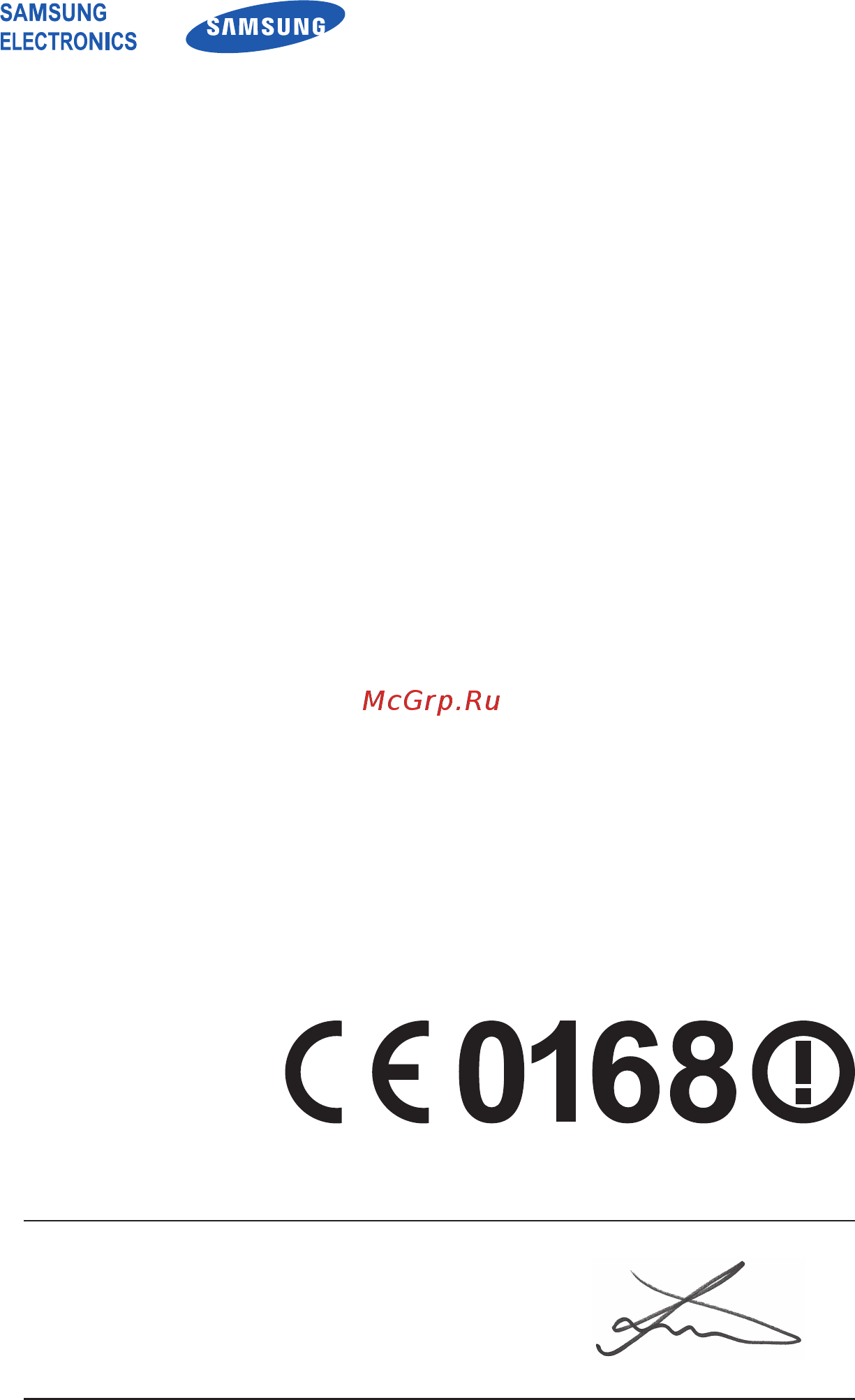 Samsung GT-P6800 16Gb Silver [161/162] Декларация соответствия r tte