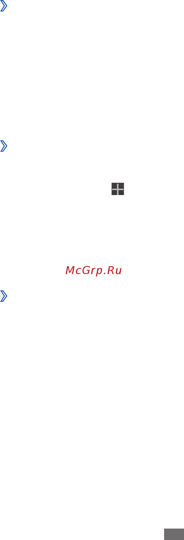 Samsung GT-P6800 16Gb Silver [92/162] Календарь