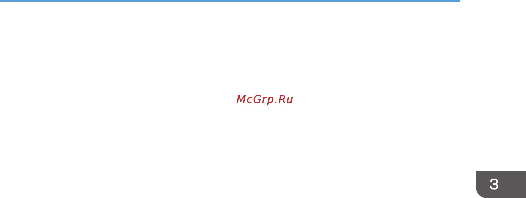 Ricoh Aficio SP 8300DN [75/144] Контроль состояния принтера и настроек