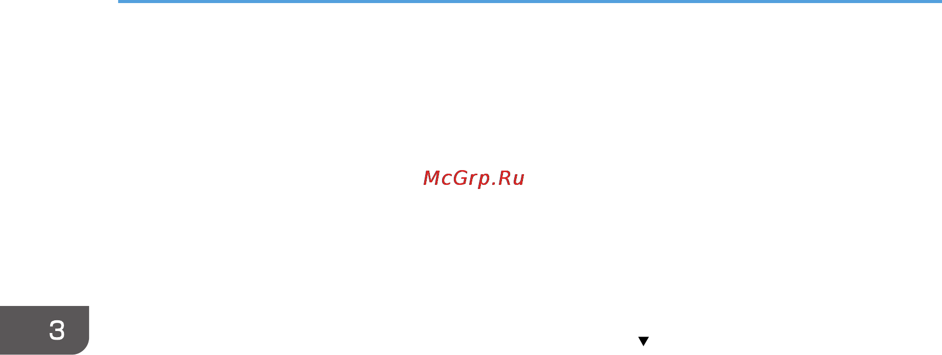 Ricoh Aficio SP 8300DN [86/144] Если меняется плотность изображения