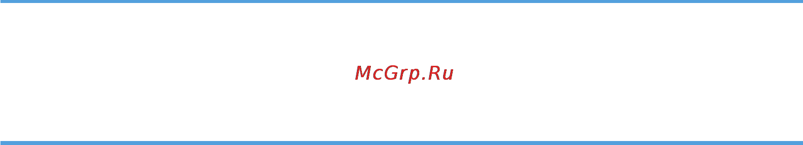 Ricoh Aficio SP 9100DN [13/344] Mac os configuration