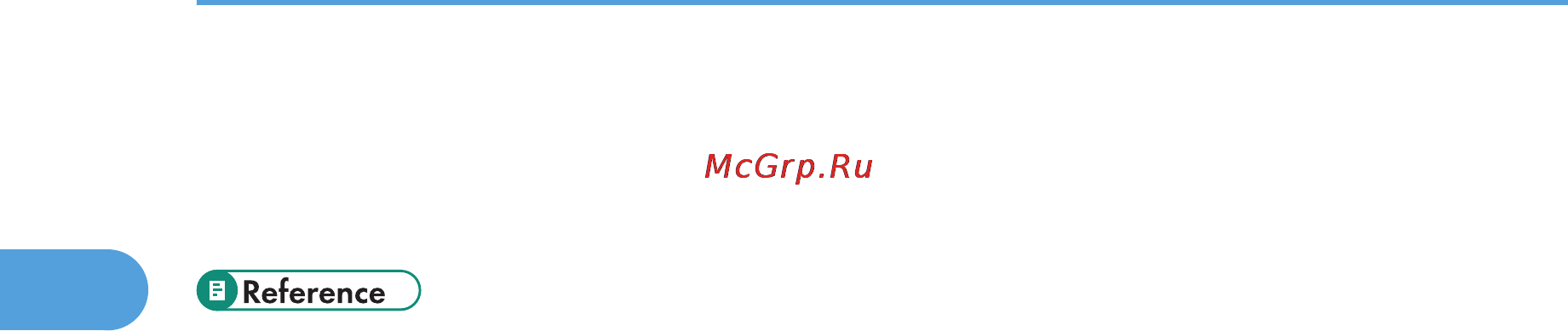 Ricoh Aficio SP 9100DN Инструкция по эксплуатации онлайн [16/344] 58838
