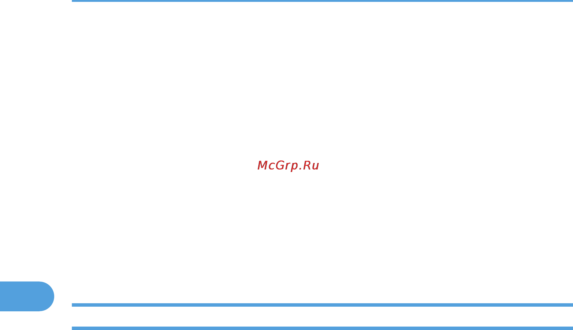 Ricoh Aficio SP 9100DN [188/344] Mail authentication