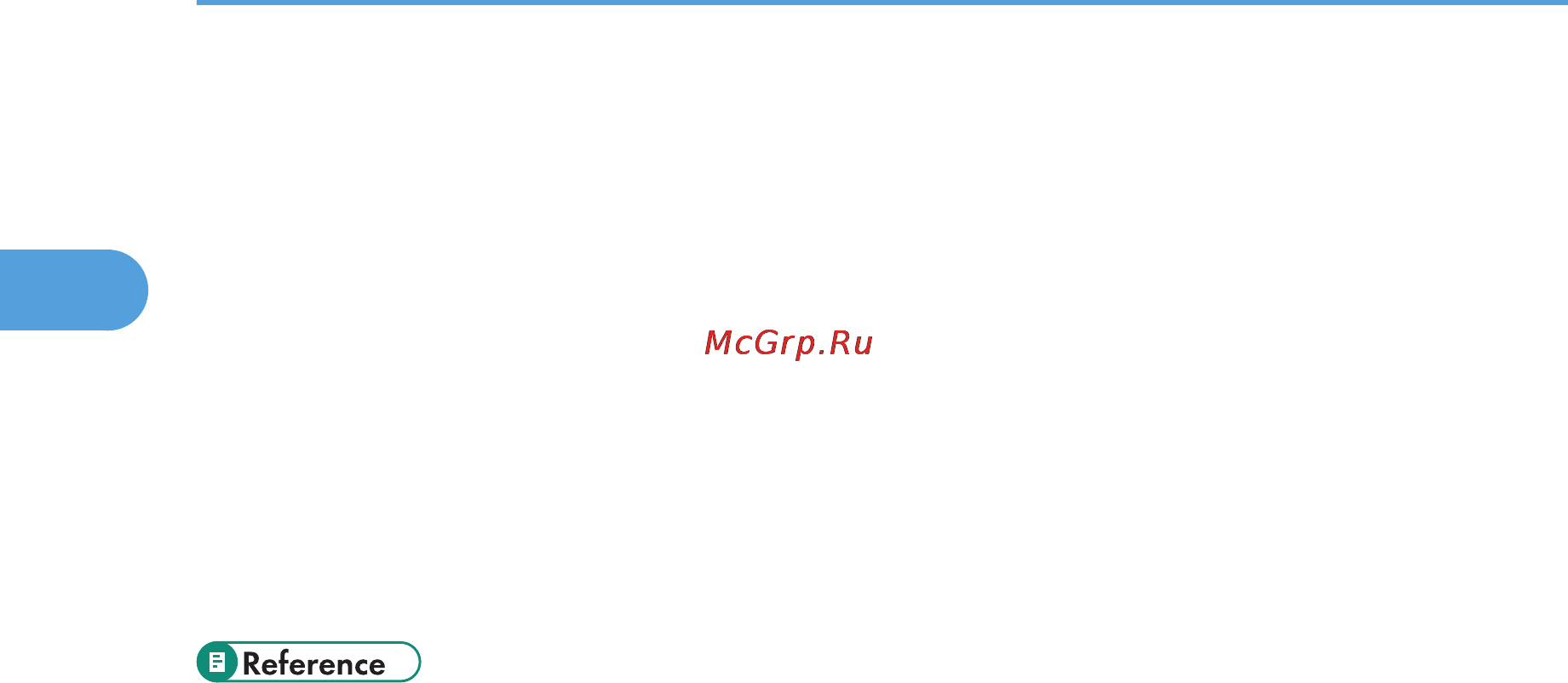 Ricoh Aficio SP 9100DN Инструкция по эксплуатации онлайн [20/344] 58838