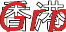 Bosch TCA 5309 [99/102] نﺎﻨﺒﻟ