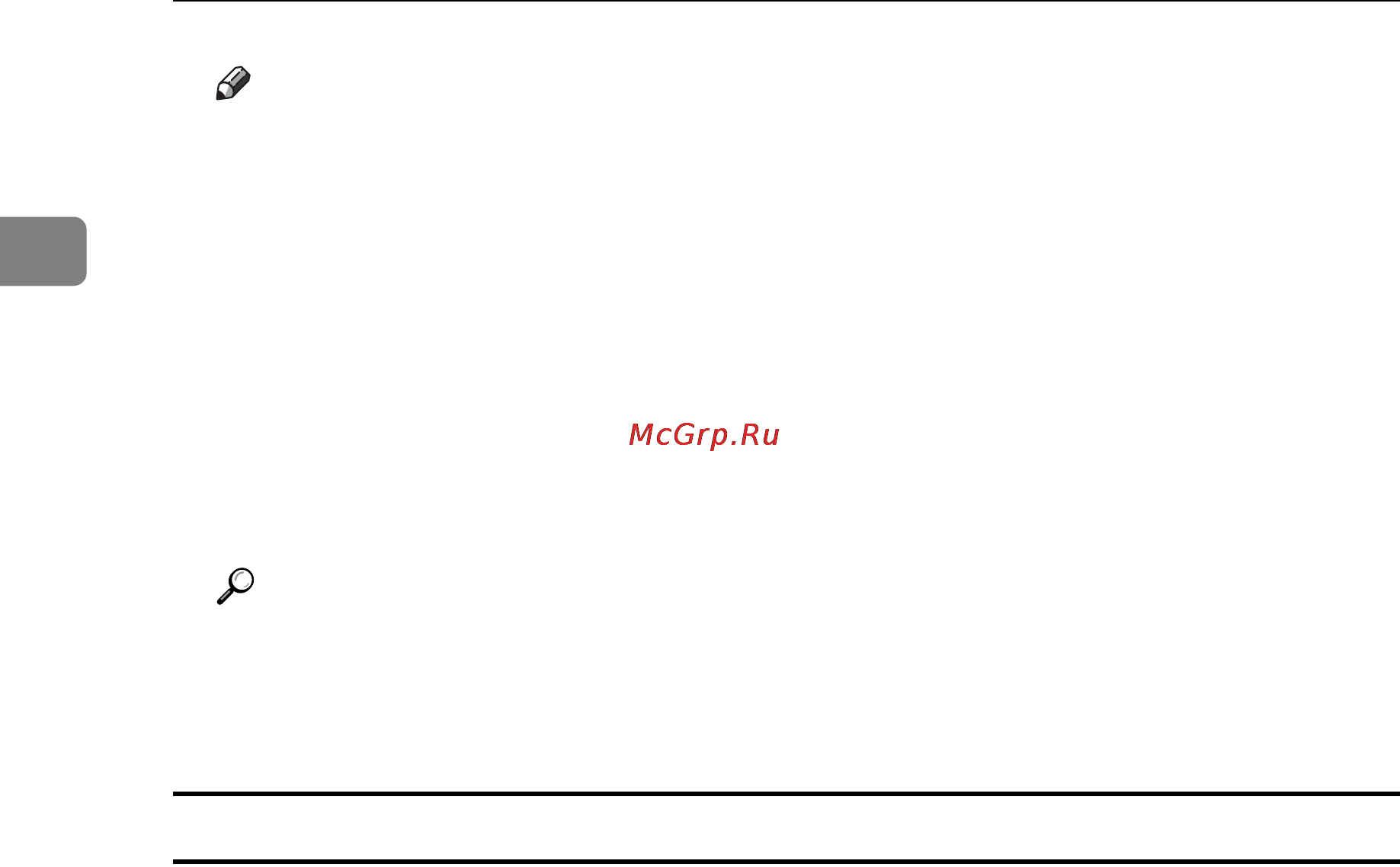 Ricoh Aficio SP C221N [14/110] If the network printer search fails