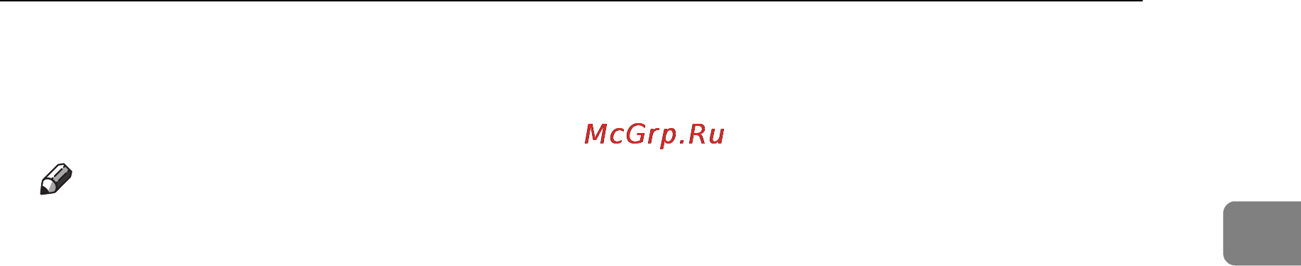 Ricoh Aficio SP C221N Инструкция по эксплуатации онлайн [19/110] 58845