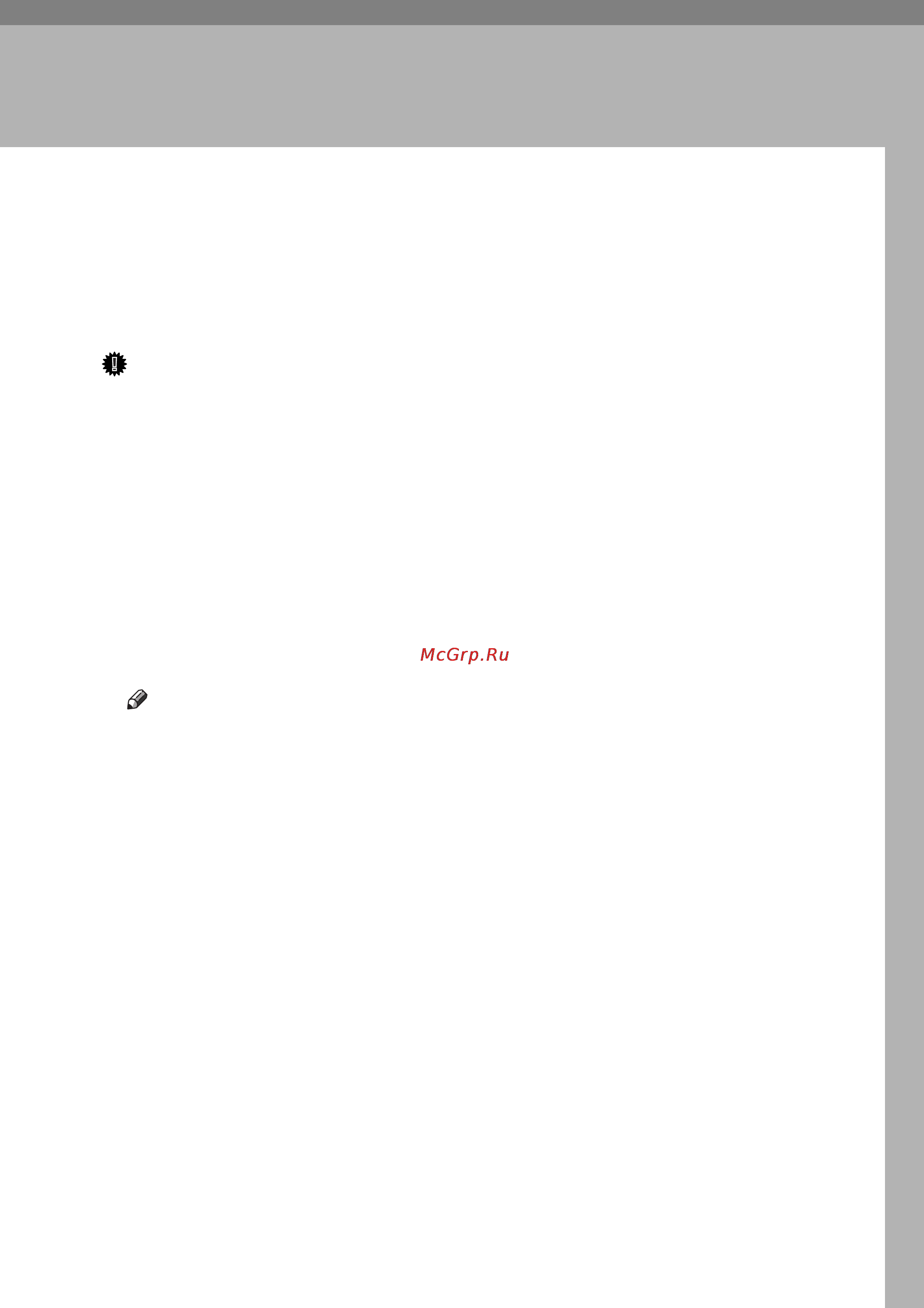 Ricoh Aficio SP C220N [81/110] Installing the postscript 3 printer driver