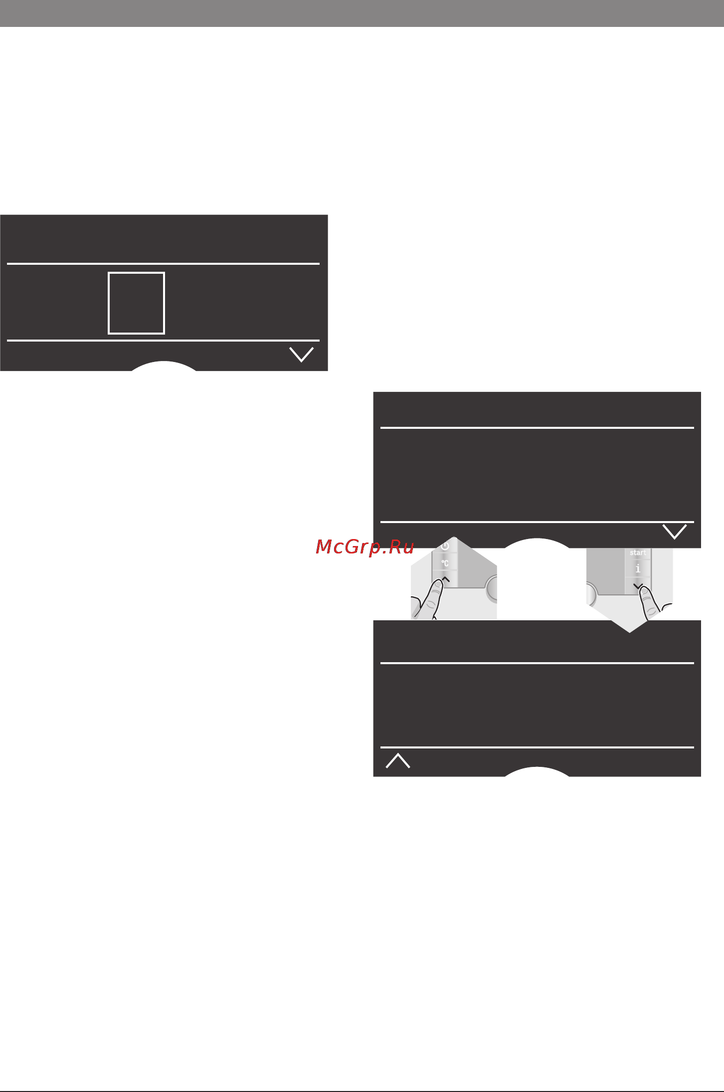Bosch TES 71621 RW Инструкция по эксплуатации онлайн [102/152] 58844