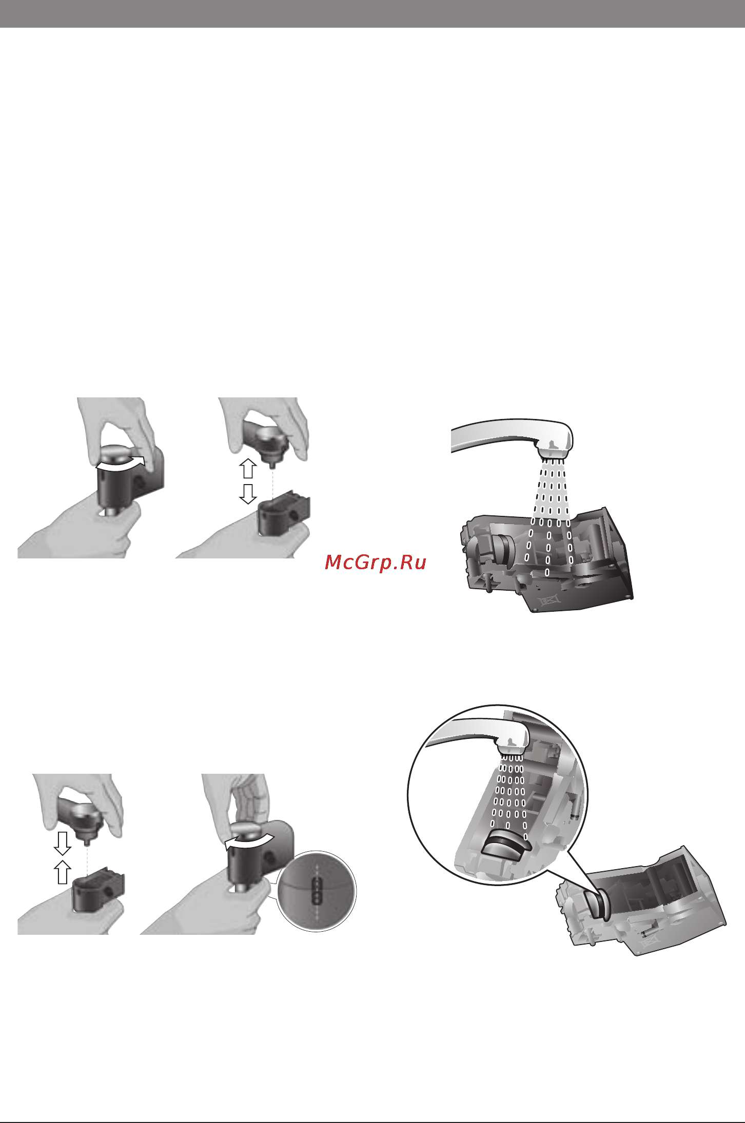 Bosch TES 71621 RW Инструкция по эксплуатации онлайн [112/152] 58844