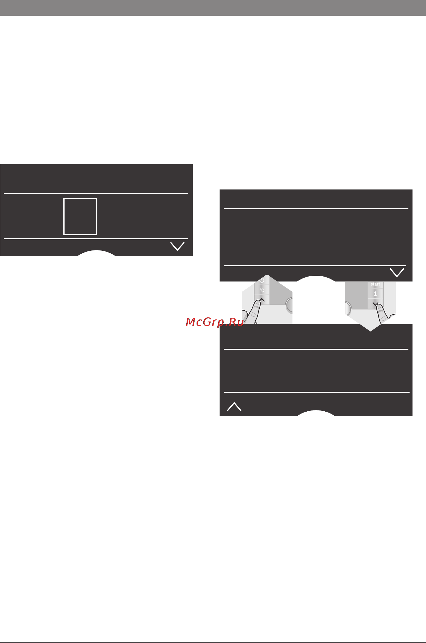 Bosch TES 71621 RW Инструкция по эксплуатации онлайн [126/152] 58844