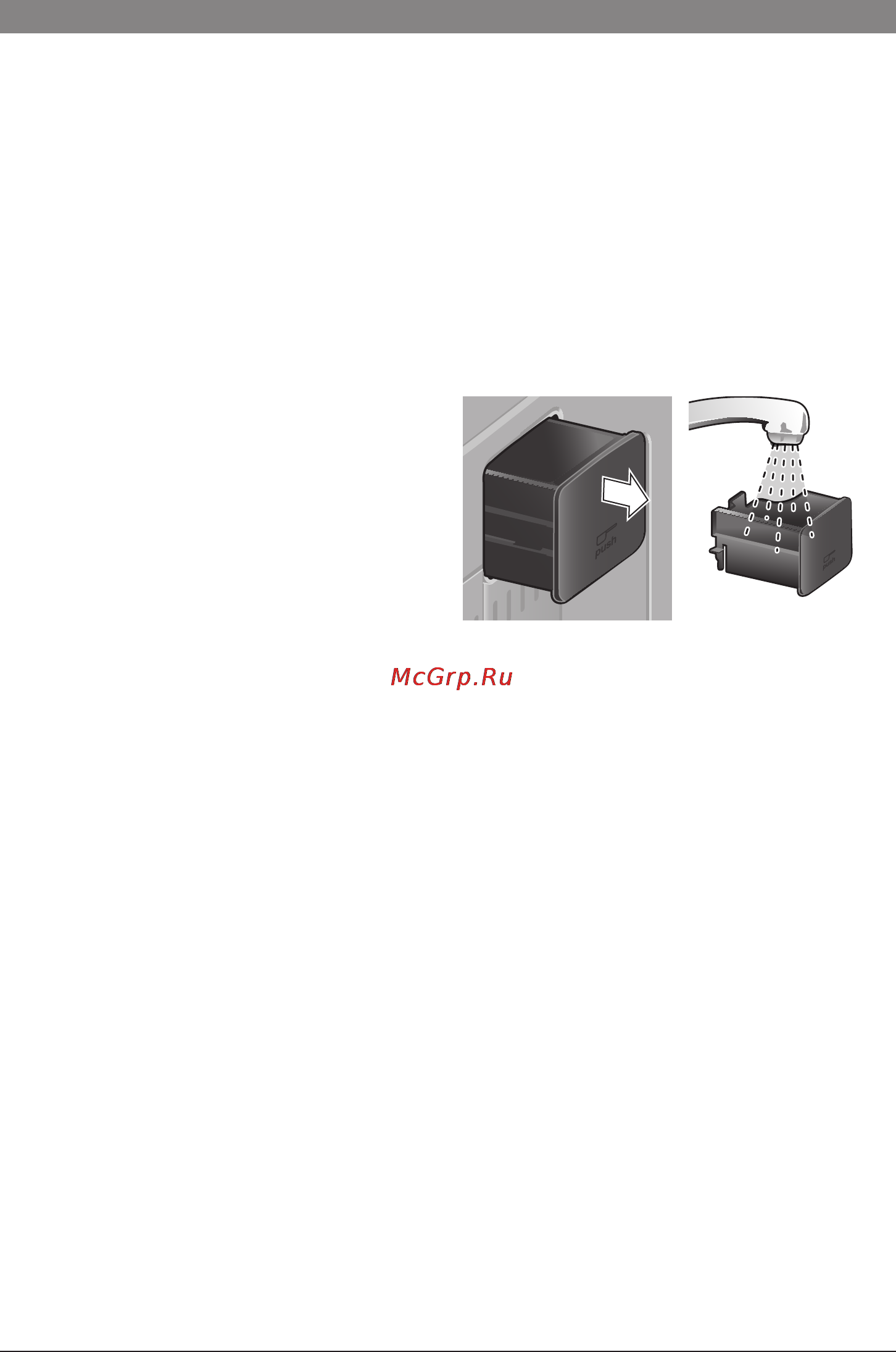 Bosch TES 71621 RW [136/152] Приготовление горячей воды