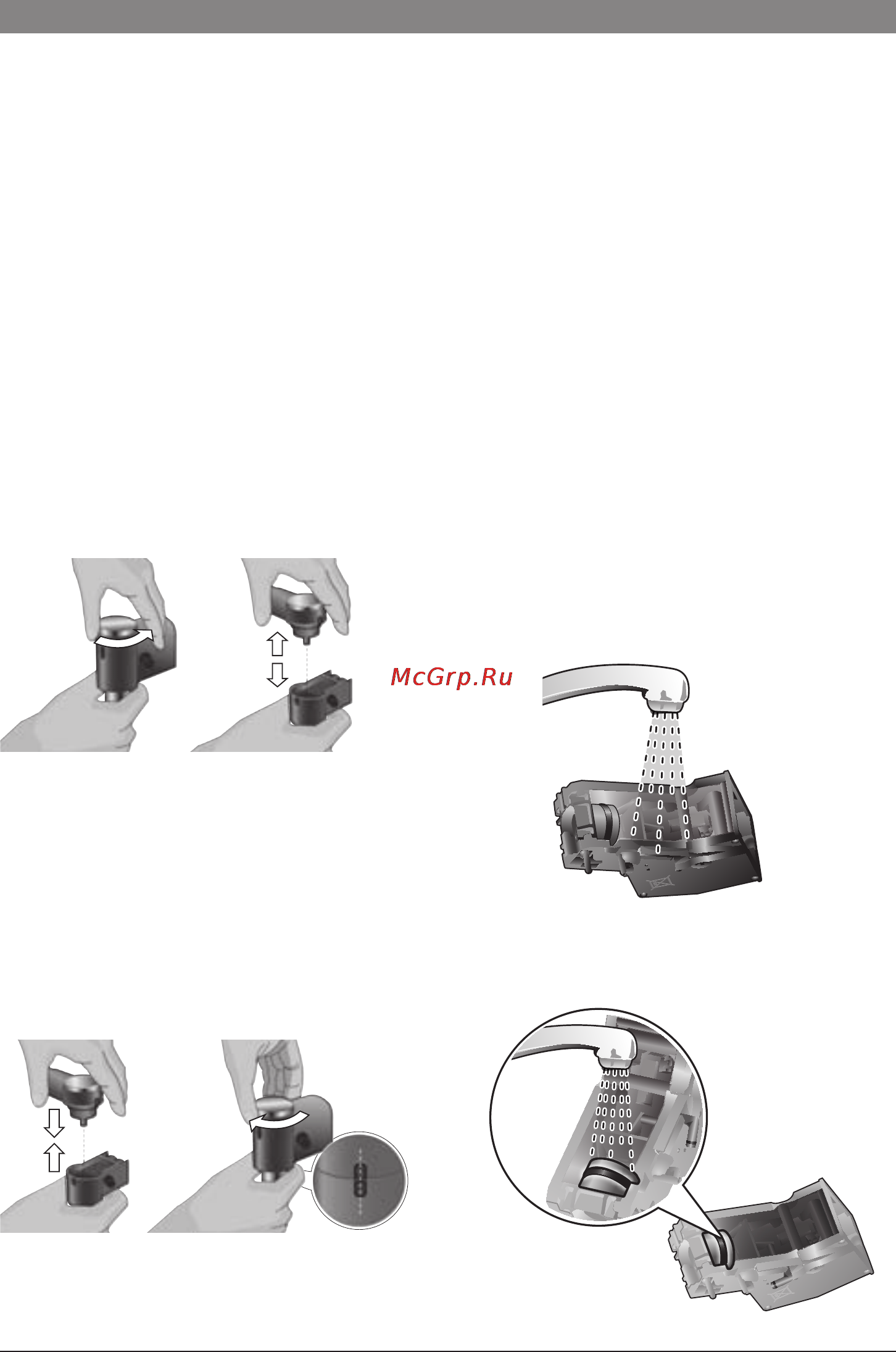 Bosch TES 71621 RW Инструкция по эксплуатации онлайн [137/152] 58844