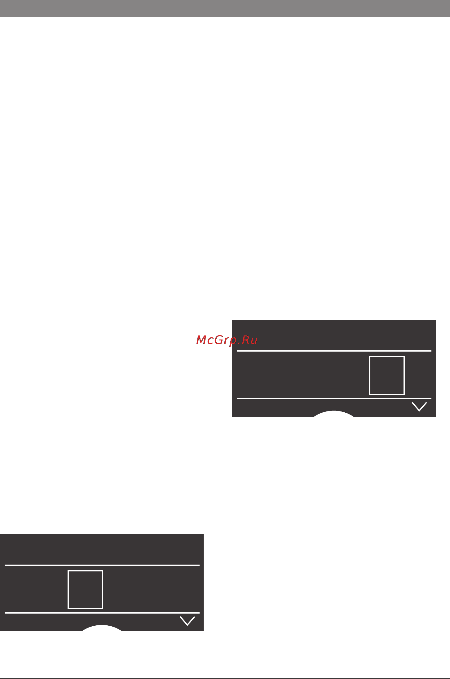 Bosch TES 71621 RW [17/152] Preparation using coffee beans