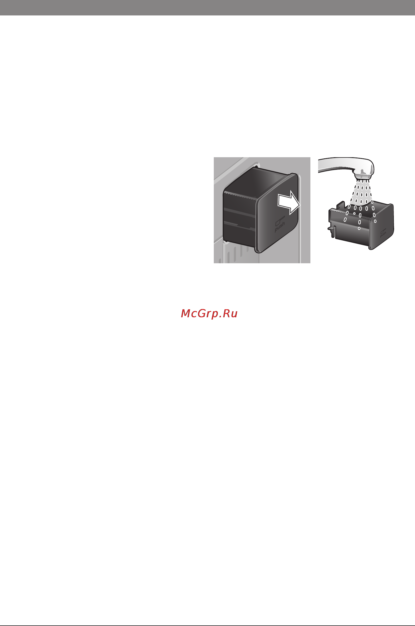 Bosch TES 71621 RW [19/152] Dispensing hot water