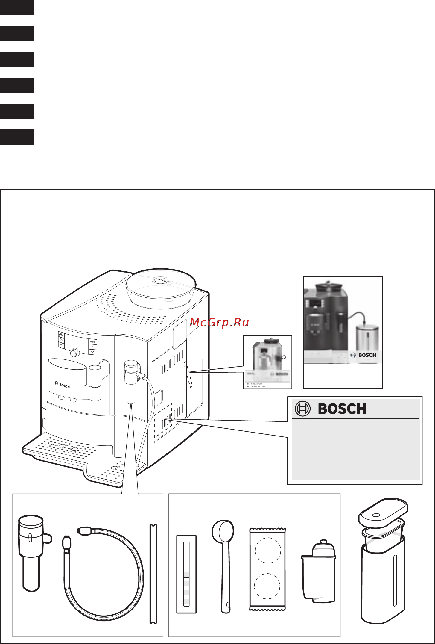Bosch TES 71621 RW Инструкция по эксплуатации онлайн [2/152] 58844
