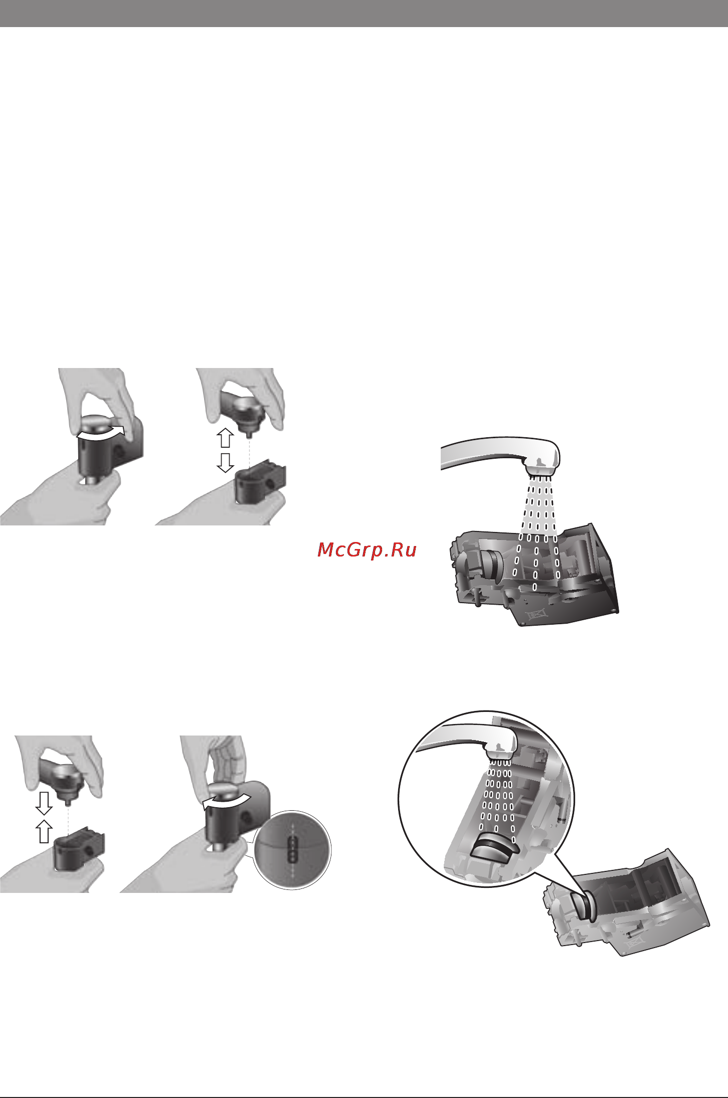 Bosch TES 71621 RW Инструкция по эксплуатации онлайн [20/152] 58844