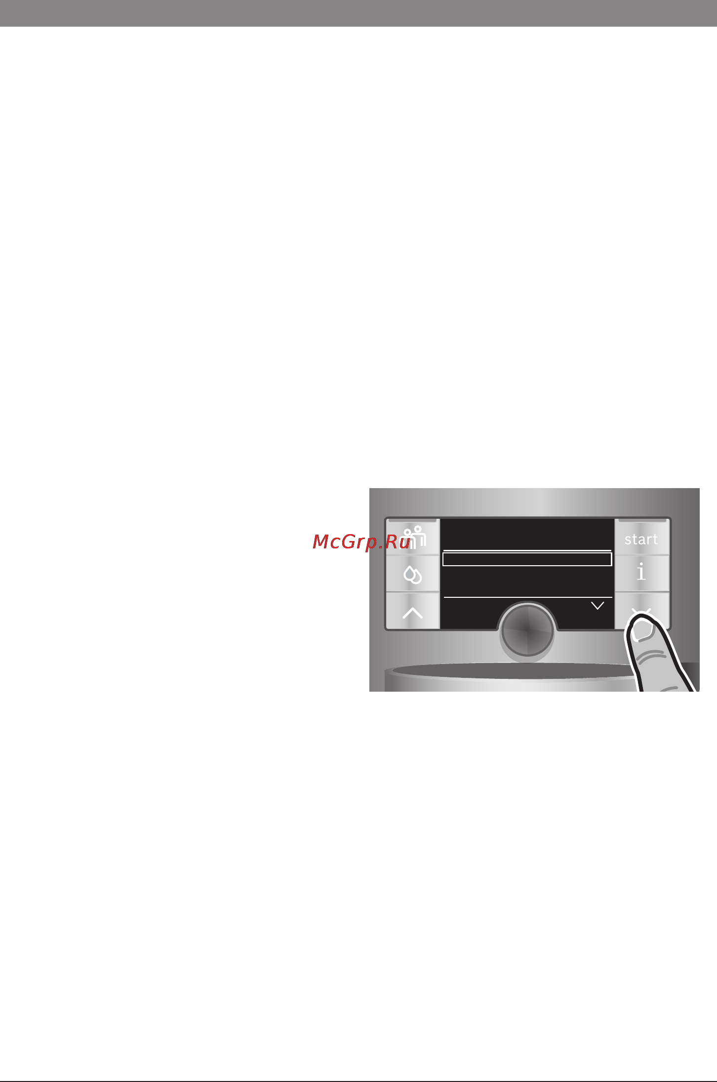 Bosch TES 71621 RW [31/152] Avant la première utilisation