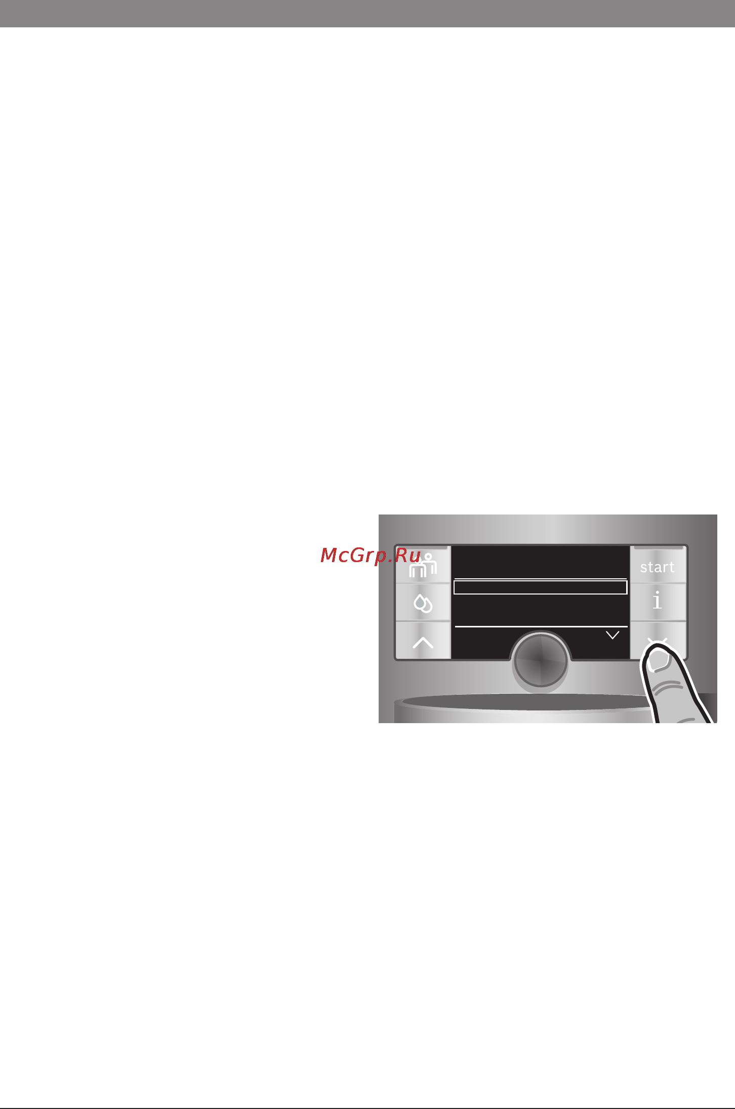 Bosch TES 71621 RW [54/152] Al primo impiego