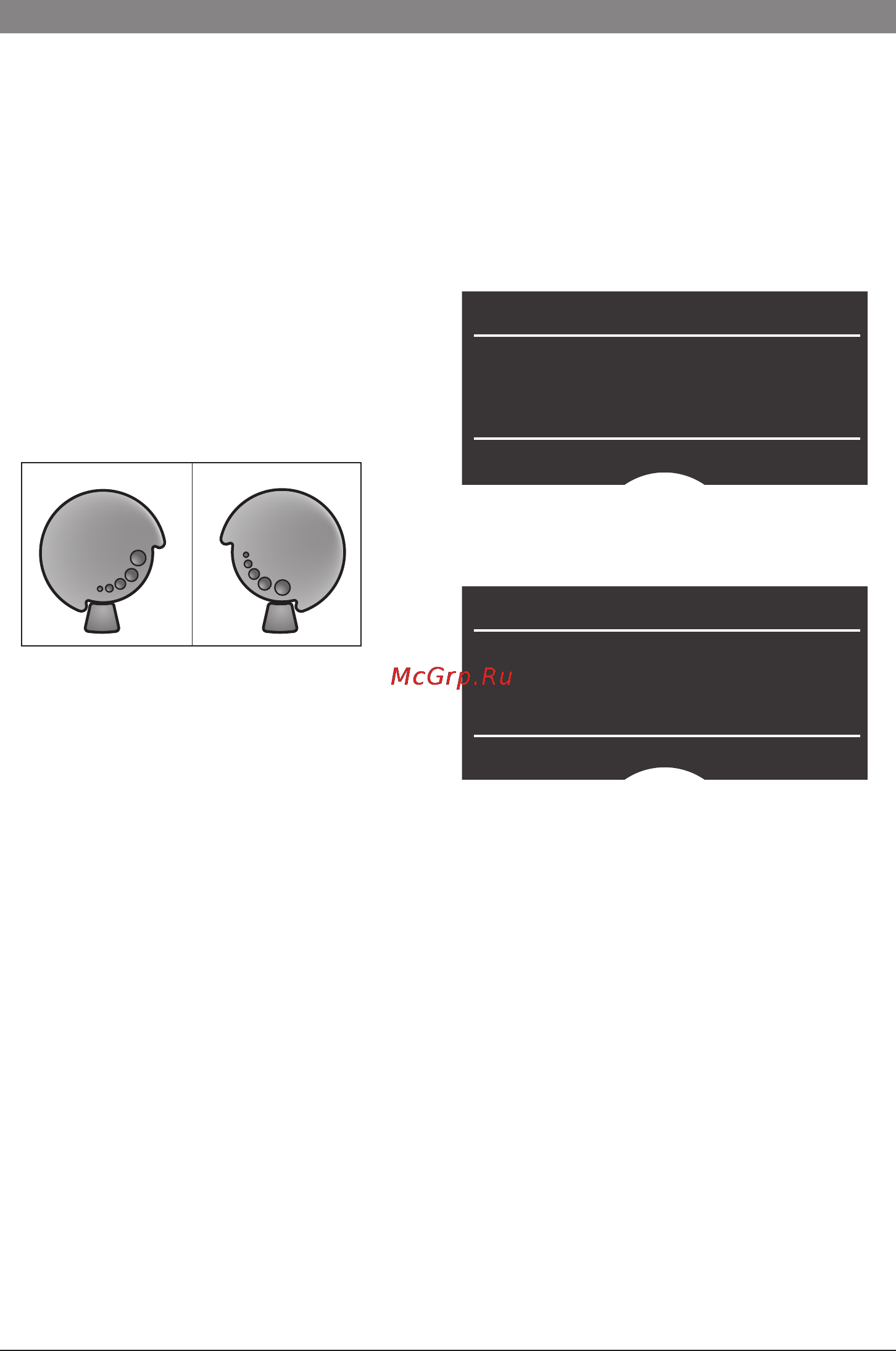 Bosch TES 71621 RW [57/152] Visualizzazioni del display