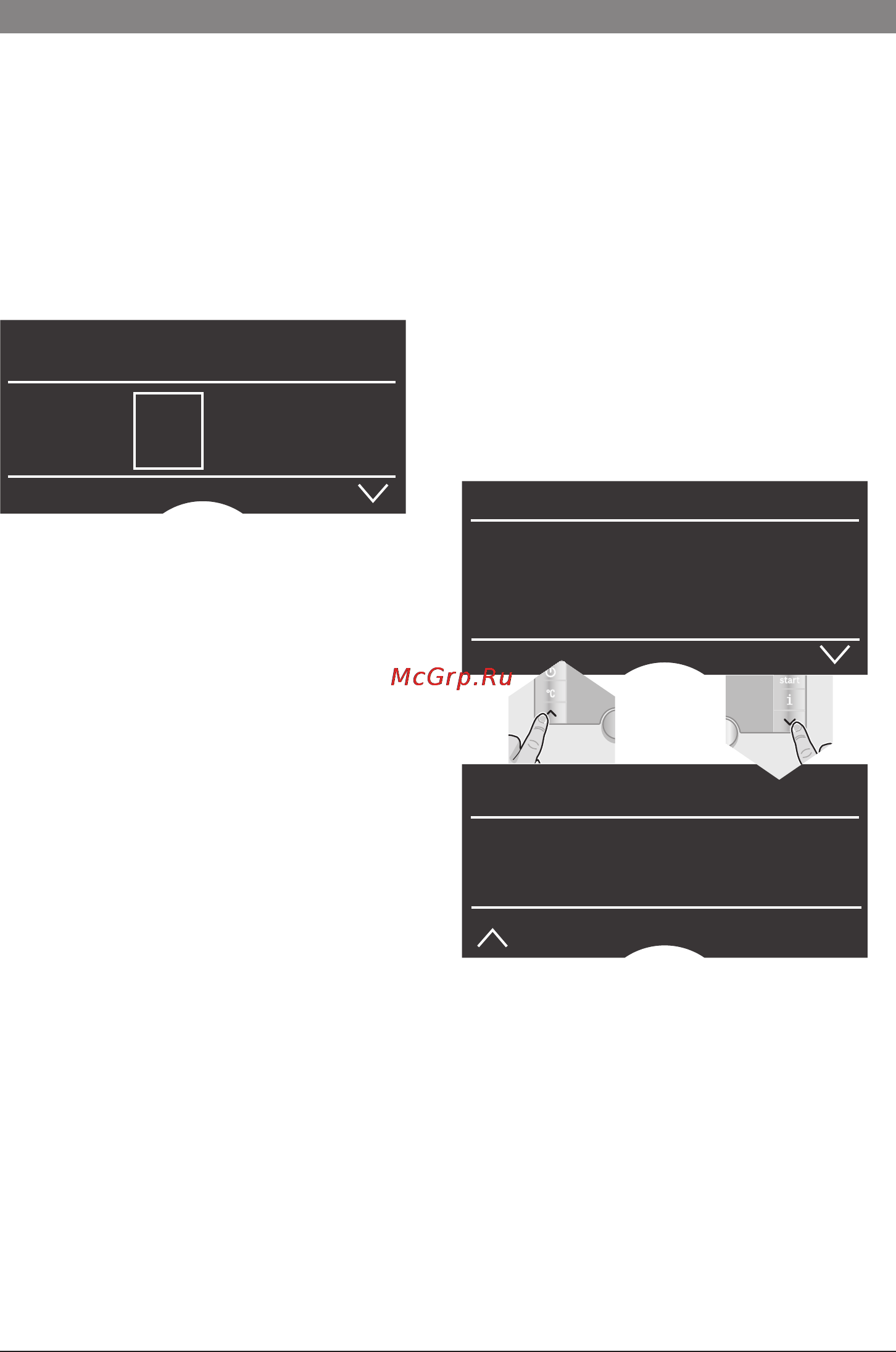 Bosch TES 71621 RW Инструкция по эксплуатации онлайн [79/152] 58844
