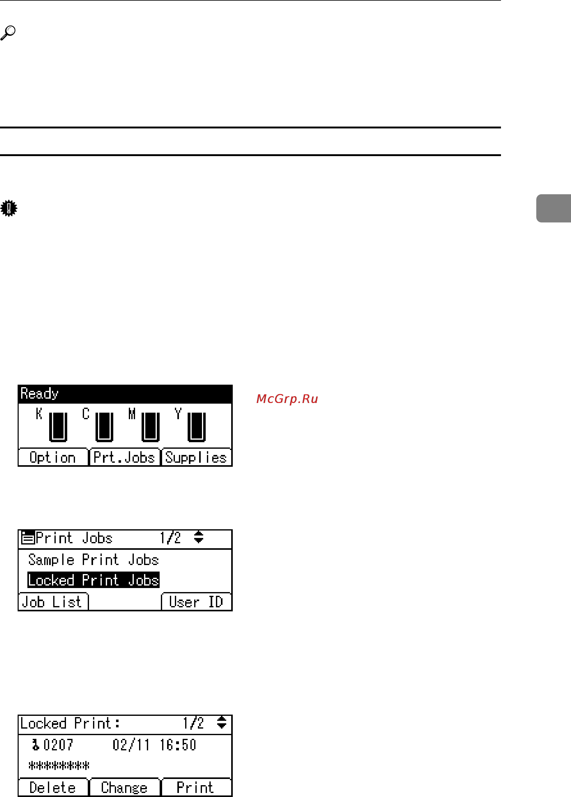 Ricoh Aficio SP C410DN [105/354] Printing a locked print file