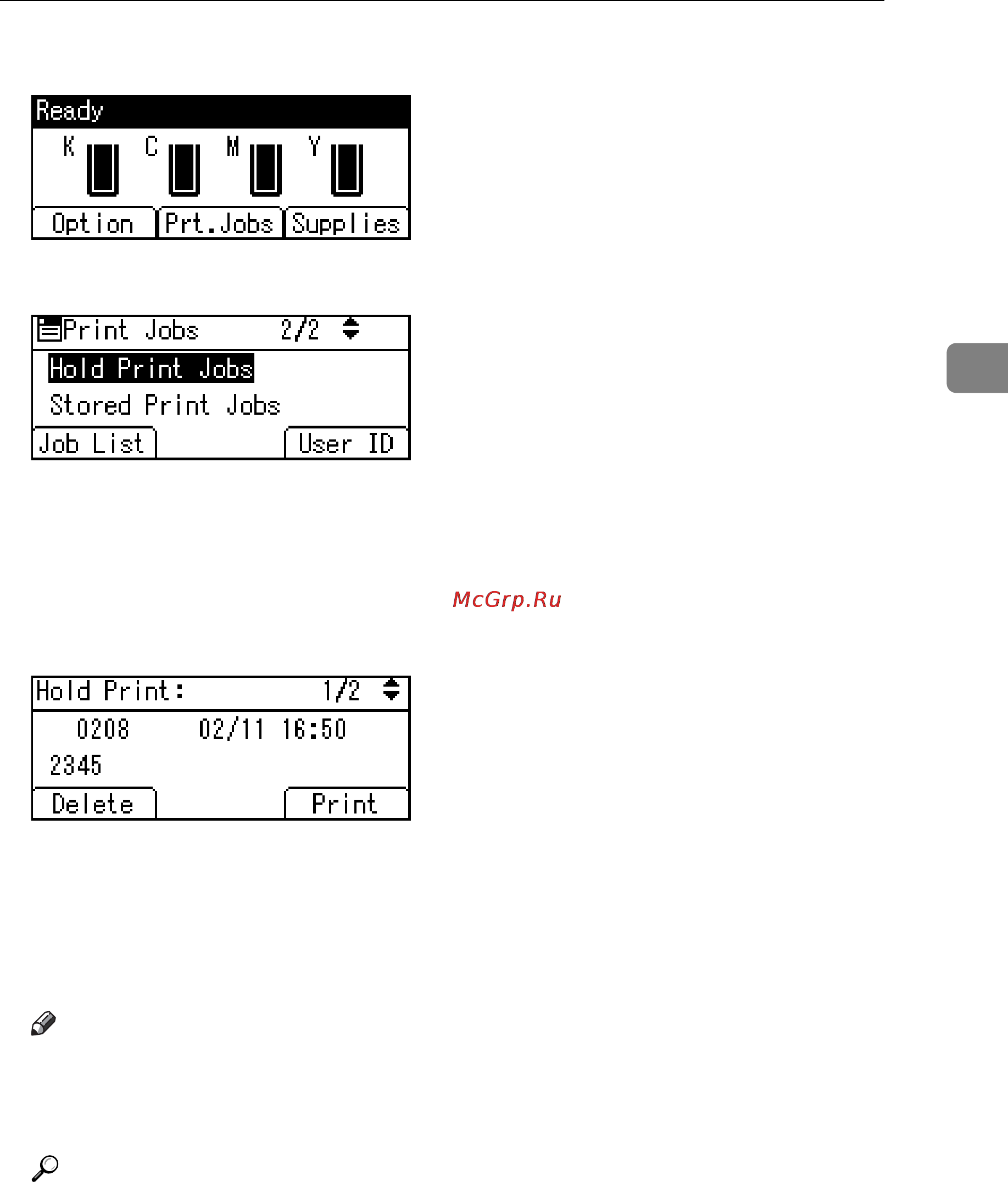 Ricoh Aficio SP C411DN Инструкция по эксплуатации онлайн [109/354] 58877