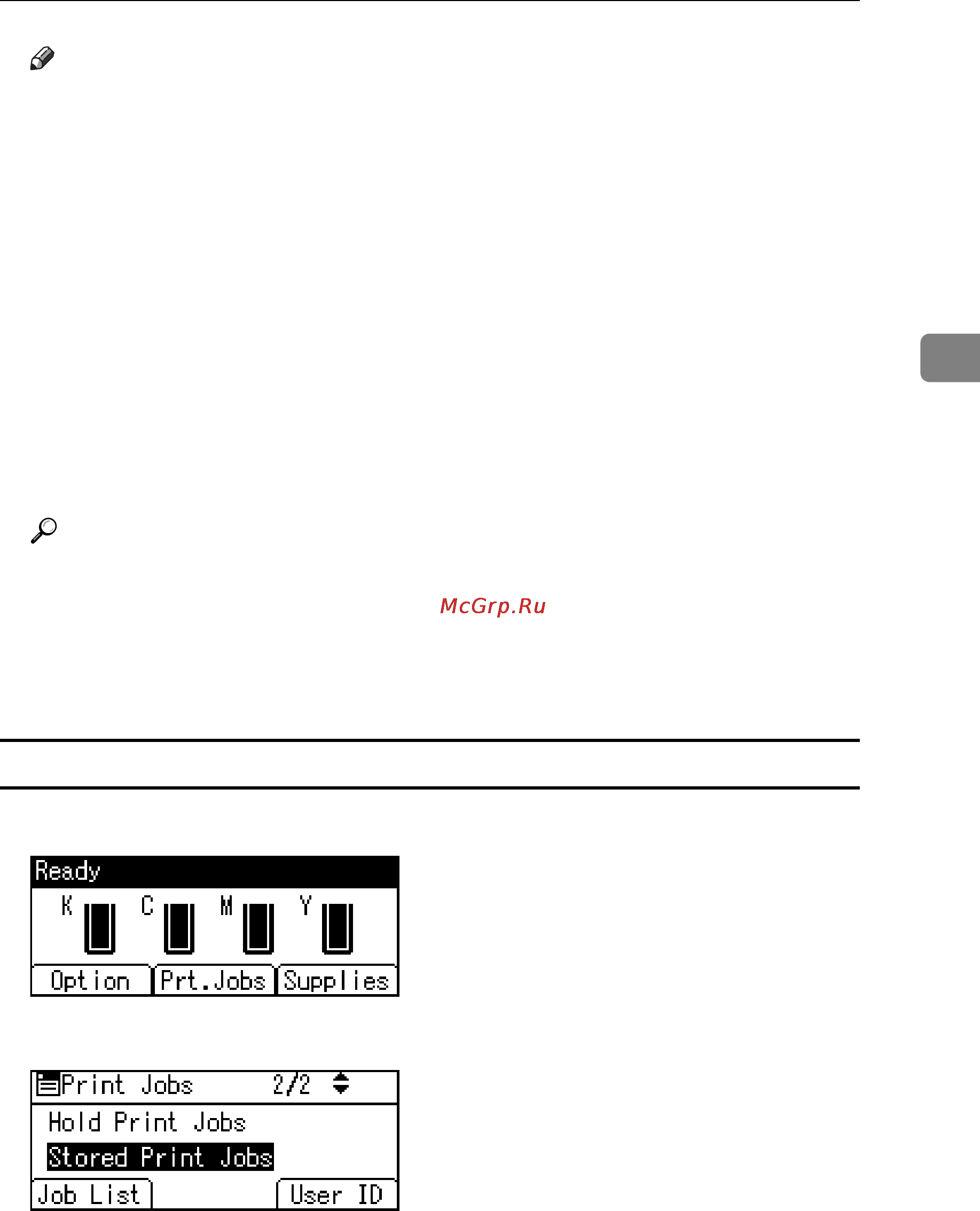 Ricoh Aficio SP C411DN [113/354] Deleting stored print files