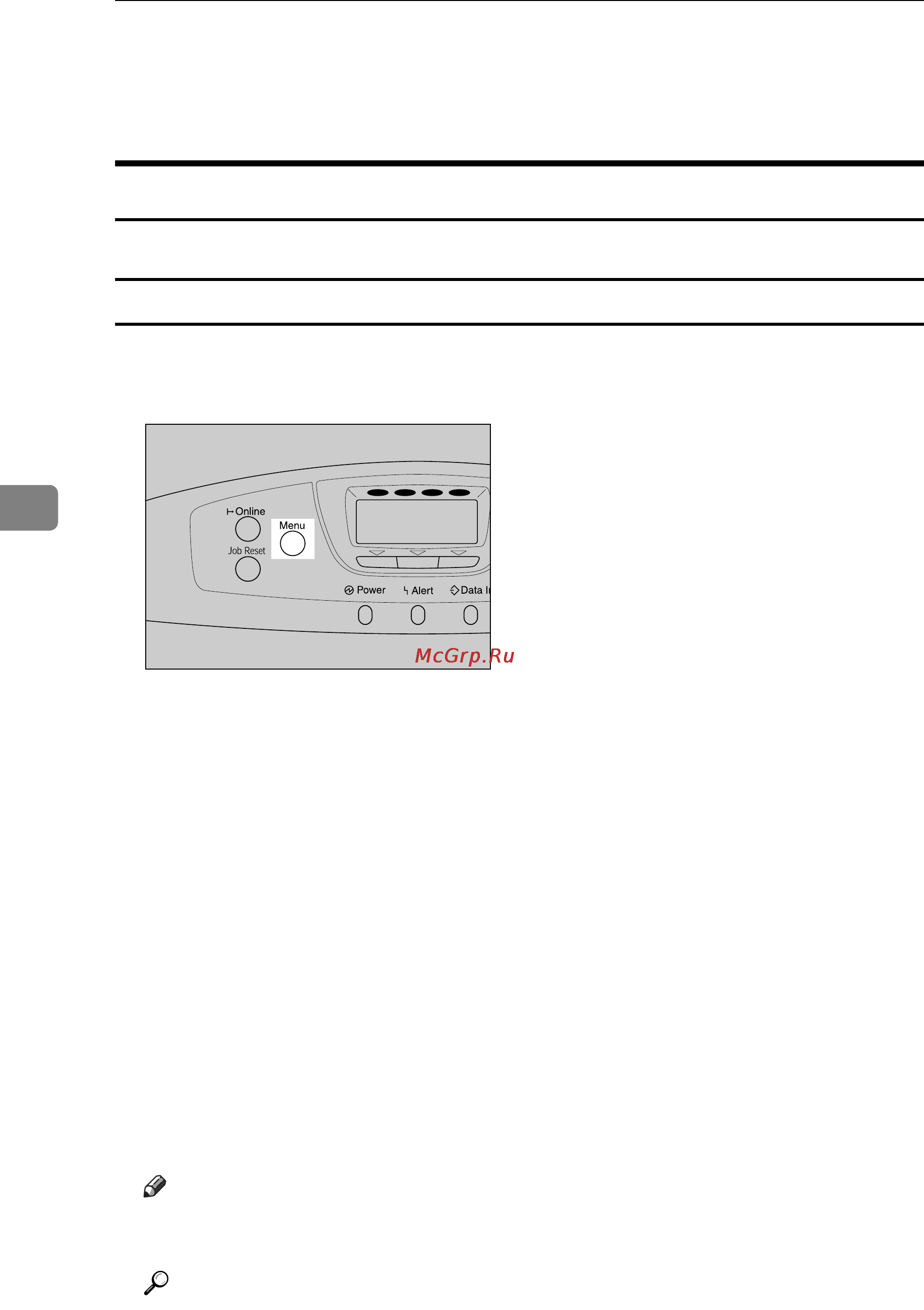 Ricoh Aficio SP C411DN [152/354] Auto delete temporary jobs hd management
