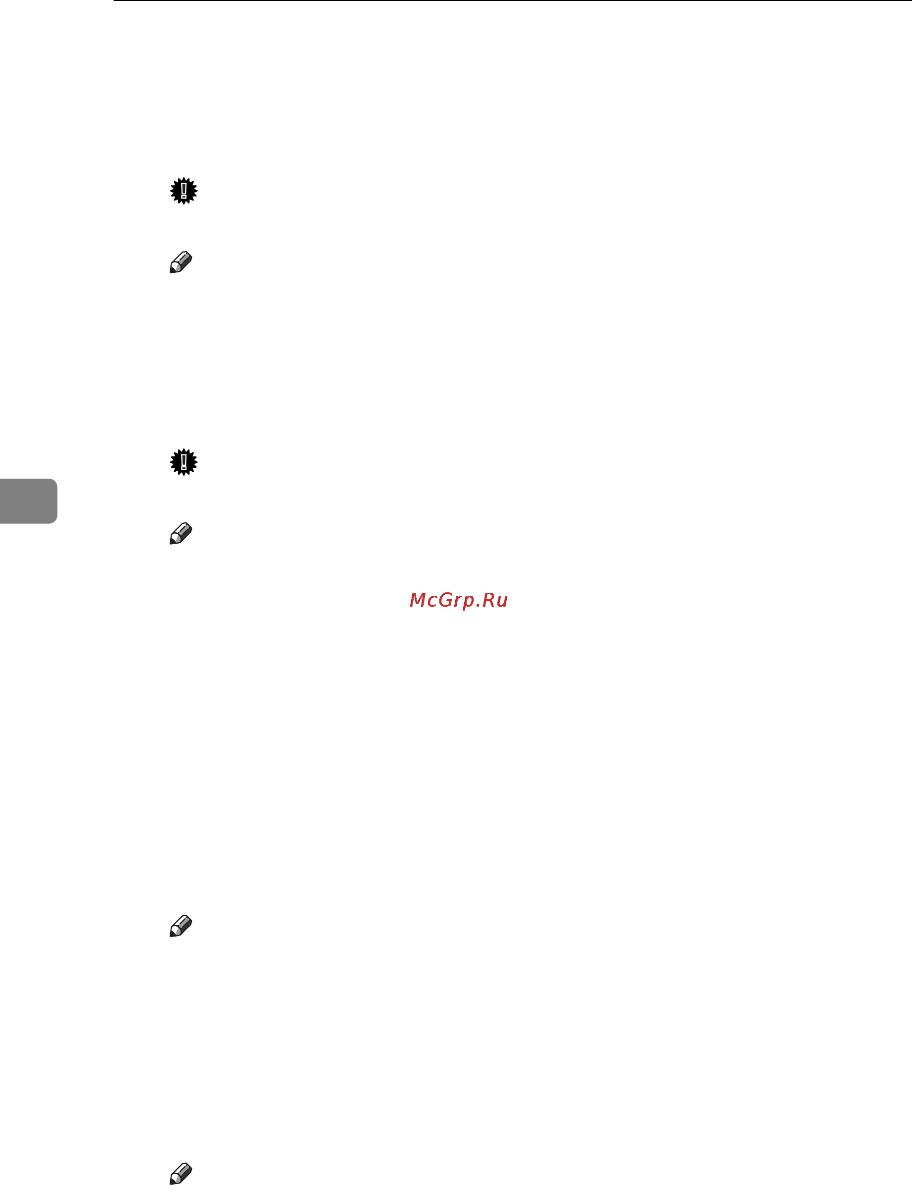 Ricoh Aficio SP C411DN [174/354] Change pdf password