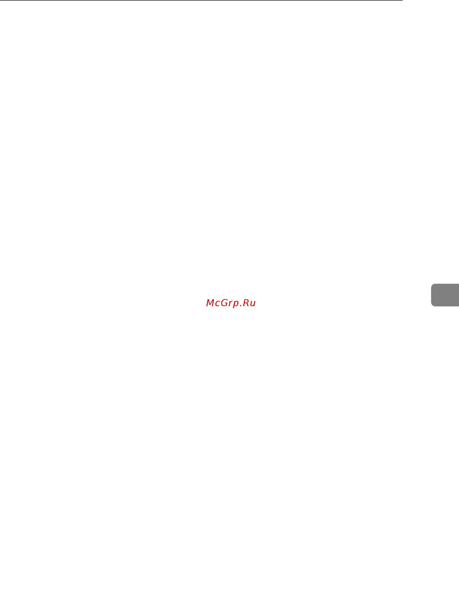 Ricoh Aficio SP C411DN [205/354] Printer status notification by e mail